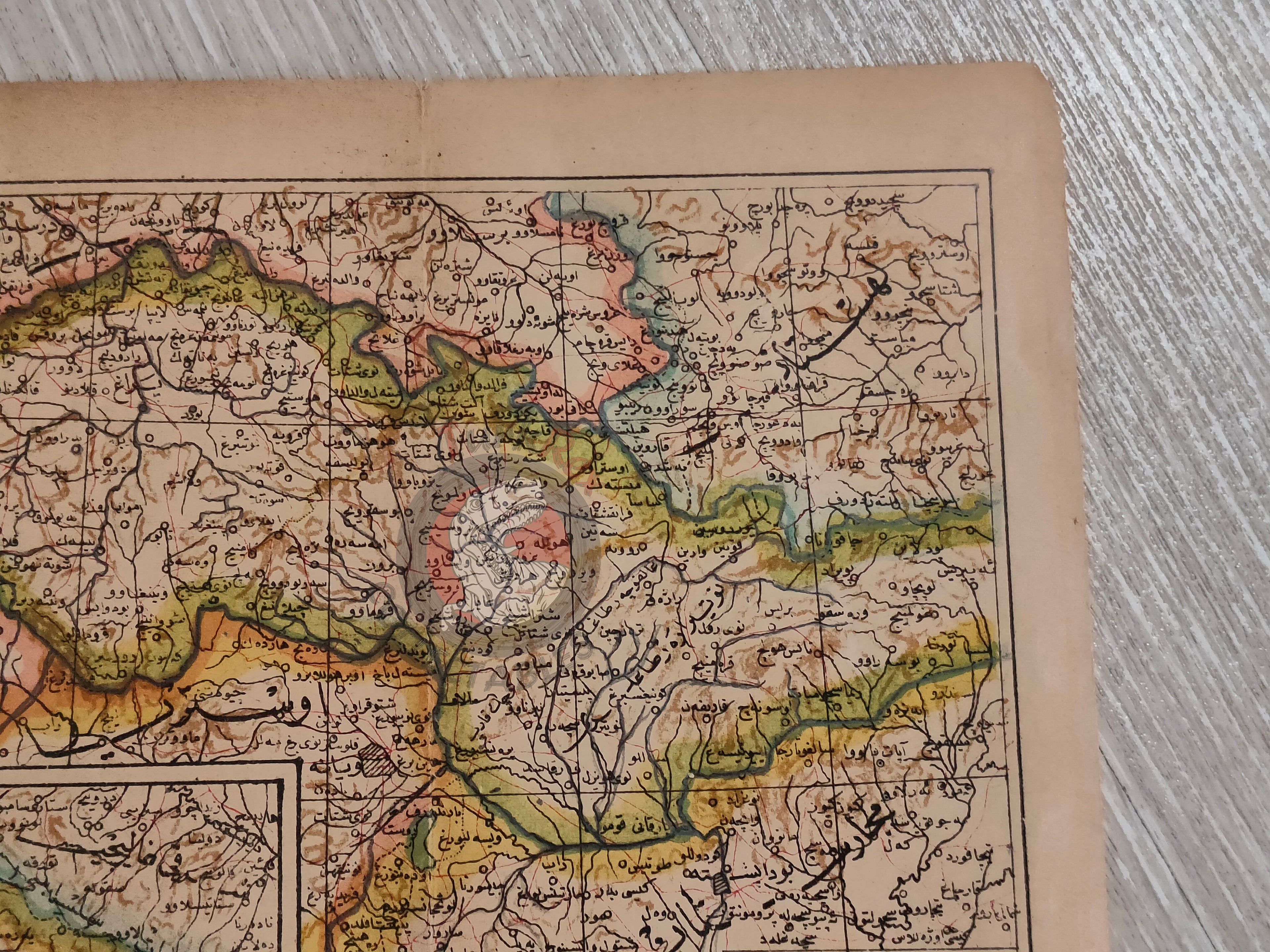 Czechoslovakia 1928 Ottoman Atlas Map Empire Czech Republic Slovakia
