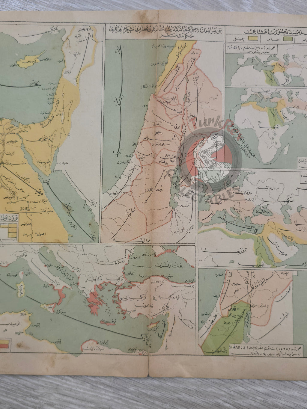 Human Race Palestine 1913 Ottoman Map Middle East Israel Syria Egypt