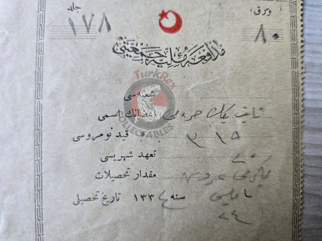 Ottoman Benefit Receipt Müdâfaa-i Milliye Cemiyeti 1918 Turkish War of Independence