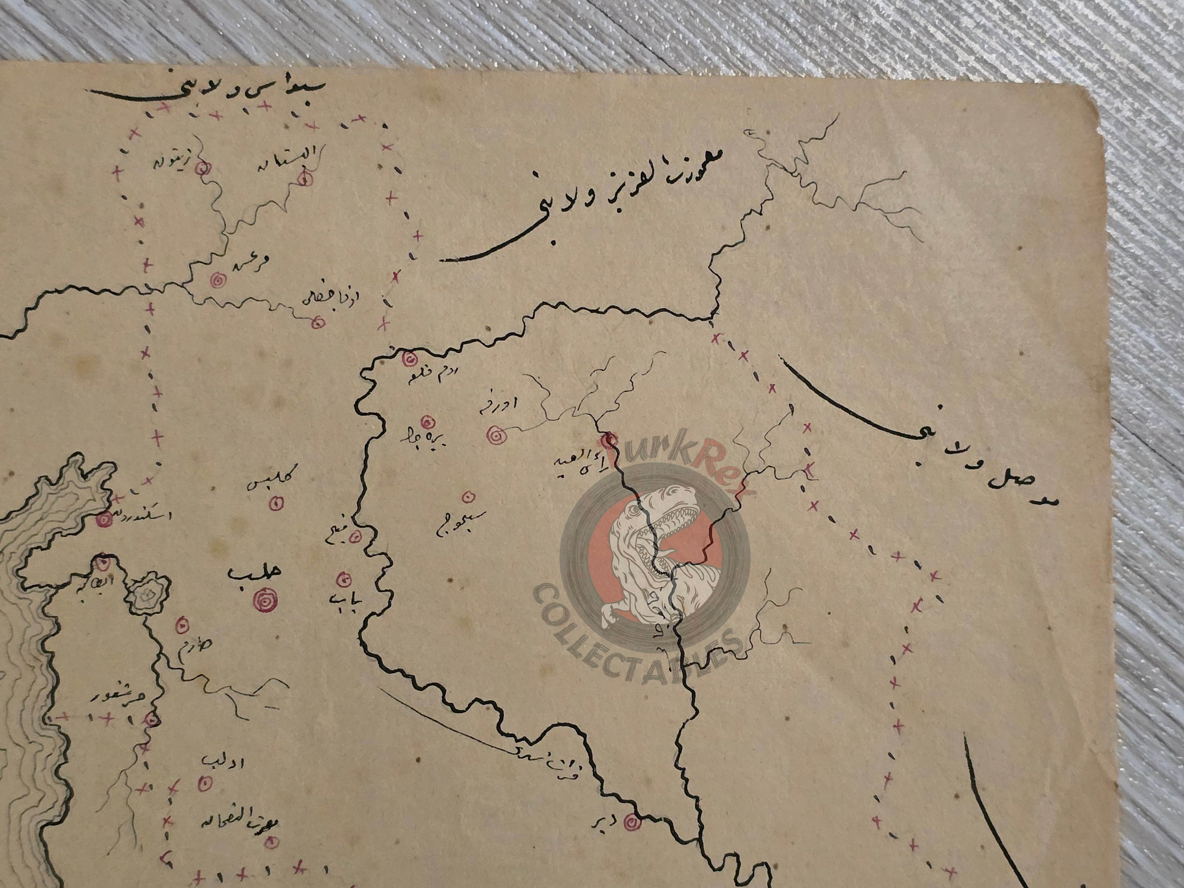 Ottoman Empire Hand-Drawn Map Aleppo Vilayet 1890s Manuscript Middle East Syria