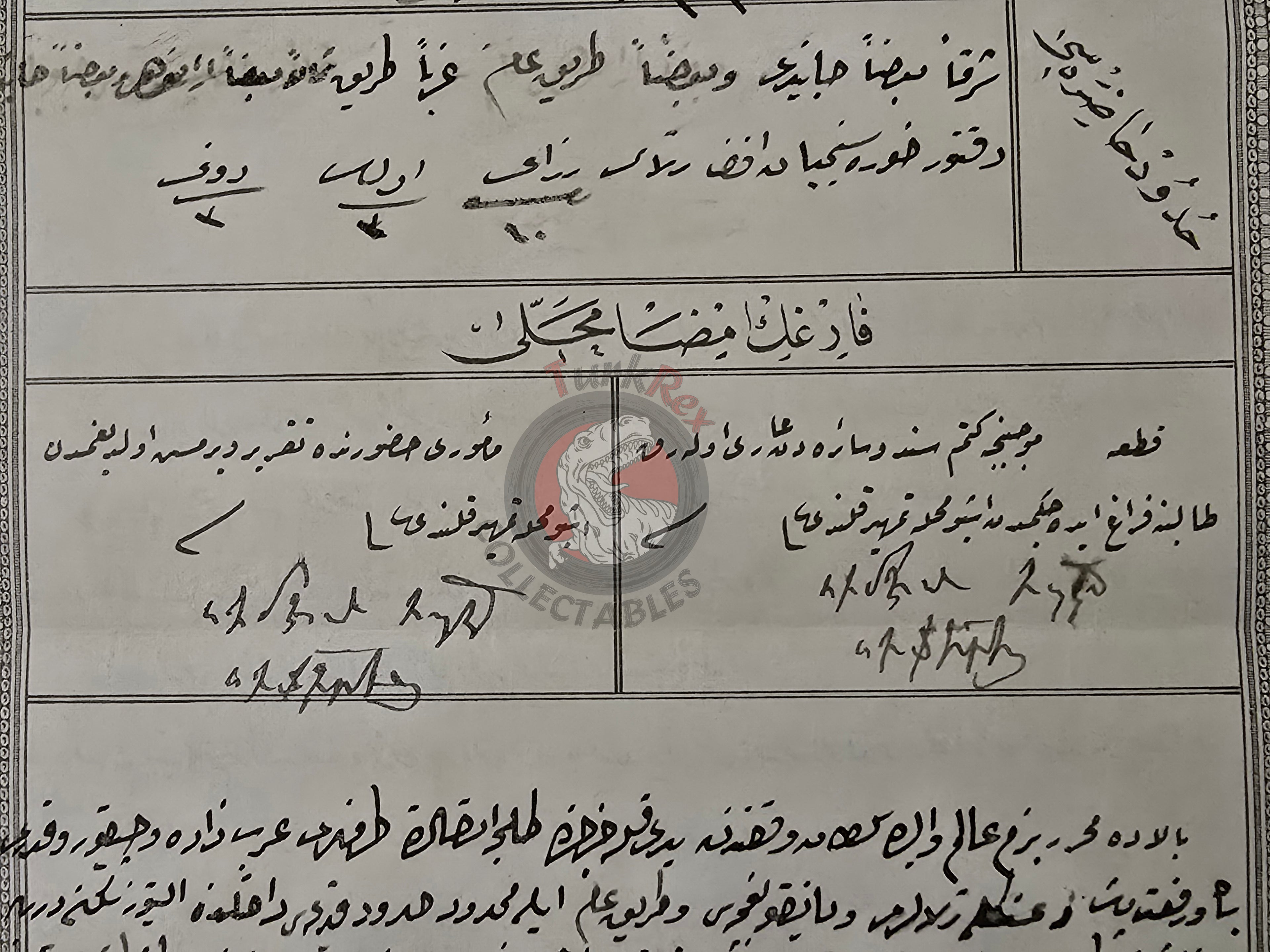 Ottoman 1896 Land Deed in İstanbul Title Deed Jerusalem Simon Seferian Armenia Armenian Palestine Waqf