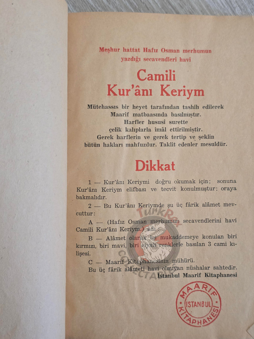 Qur'an Holy Quran Turkish & Arabic The First Latin Script Transliteration in Turkey Koran