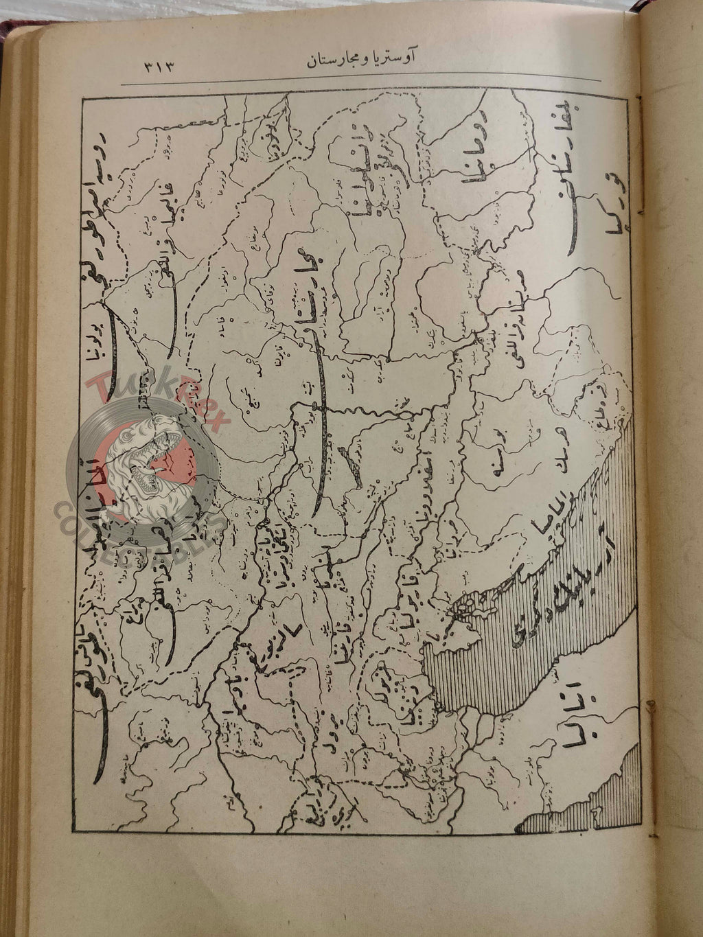 Ottoman 1914 History of the Modern Age Book with many Maps Ali Reşad Empire Africa America