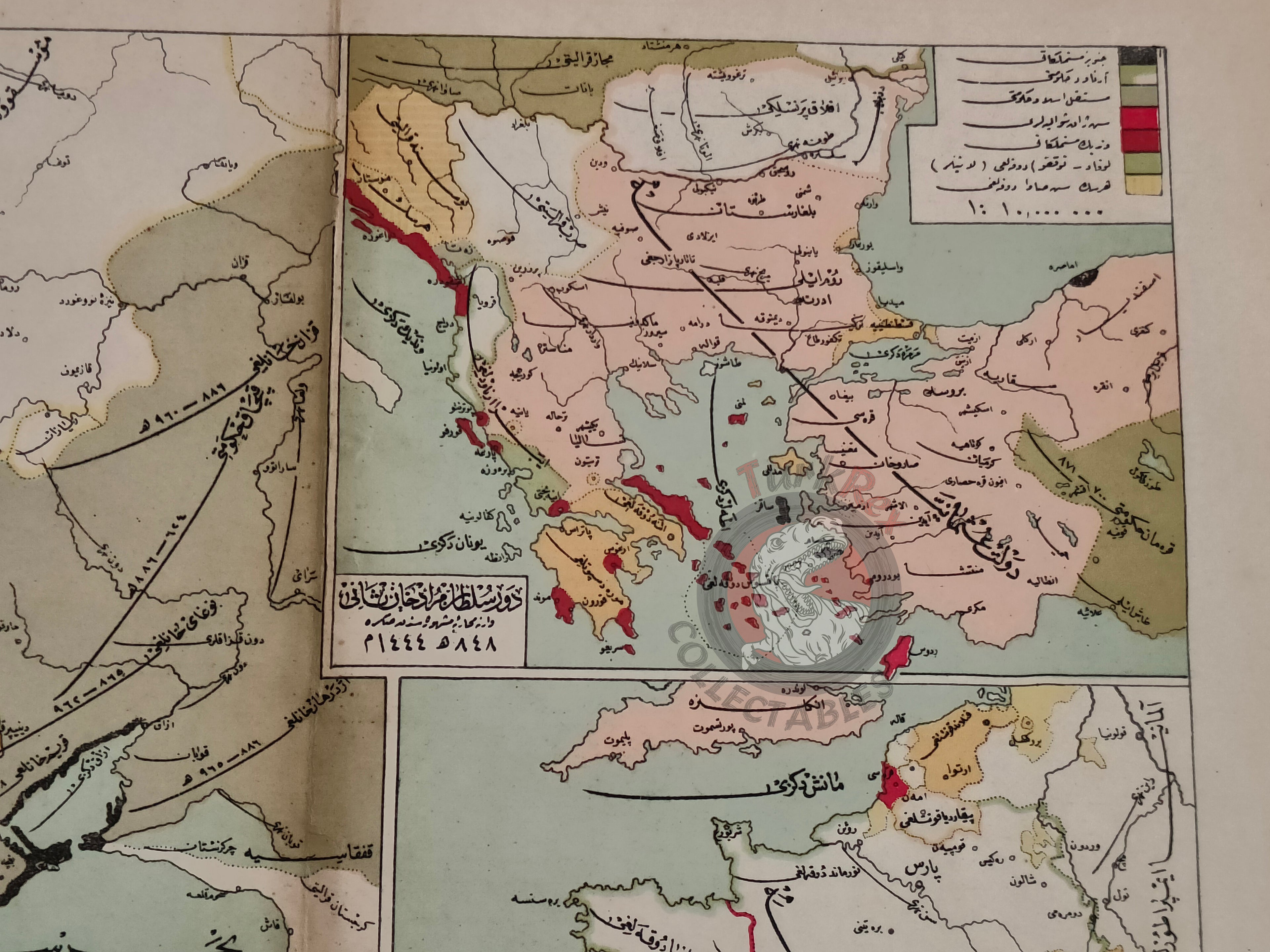 Ottoman Empire under Sultan Mehmed II 1913 Atlas Map France Sultan Murad II Anatolia
