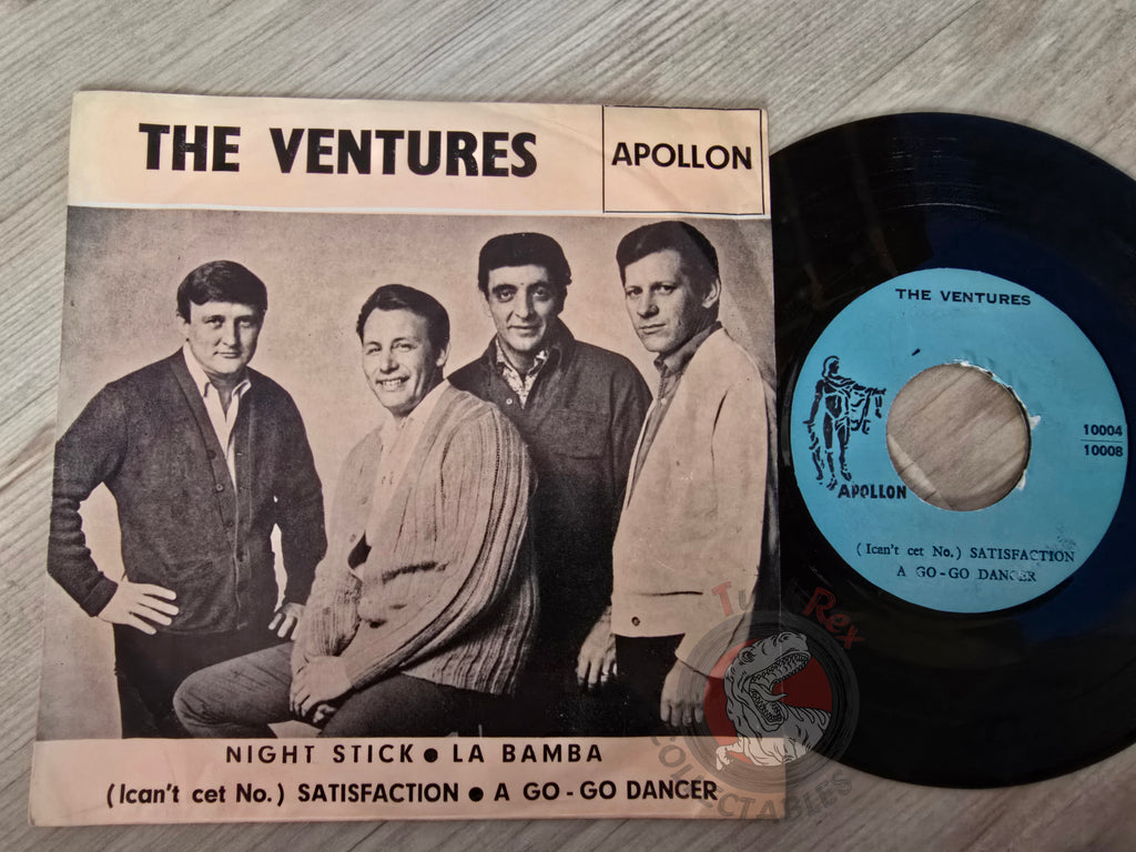 The Ventures – Night Stick / La Bamba 7" Iran Pressing Vinyl Iranian Edition 2