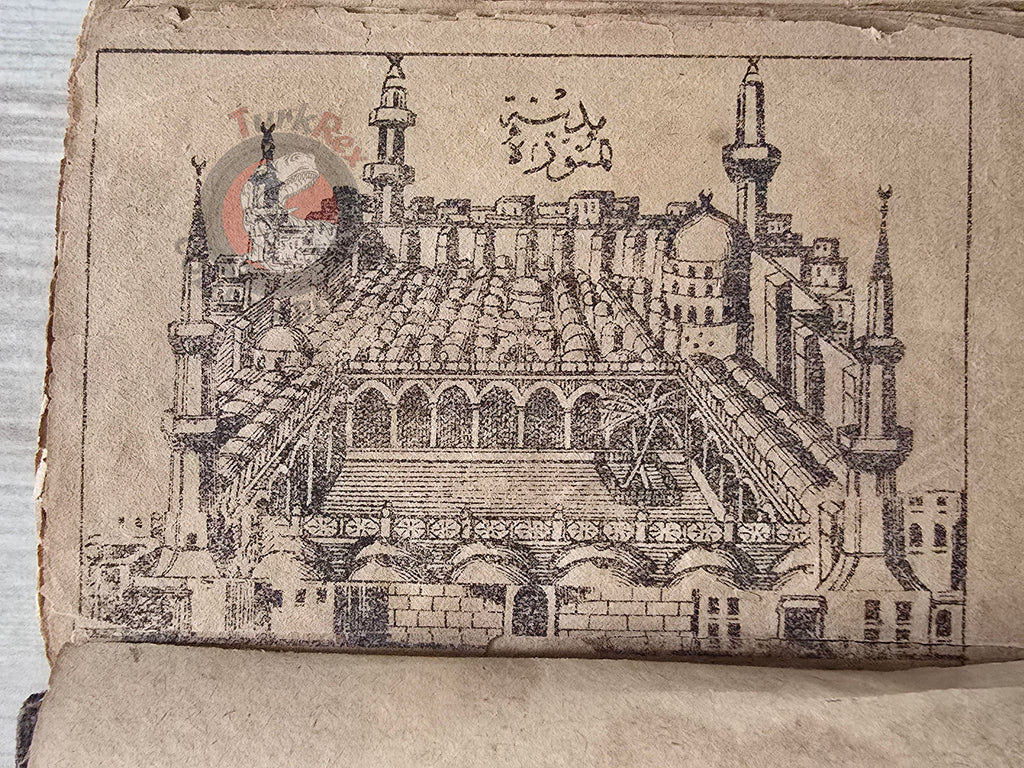 Ottoman 1890s Islamic Occult Havass Vefq Spells Charm Book Islam Talisman Prayer Al-An'am