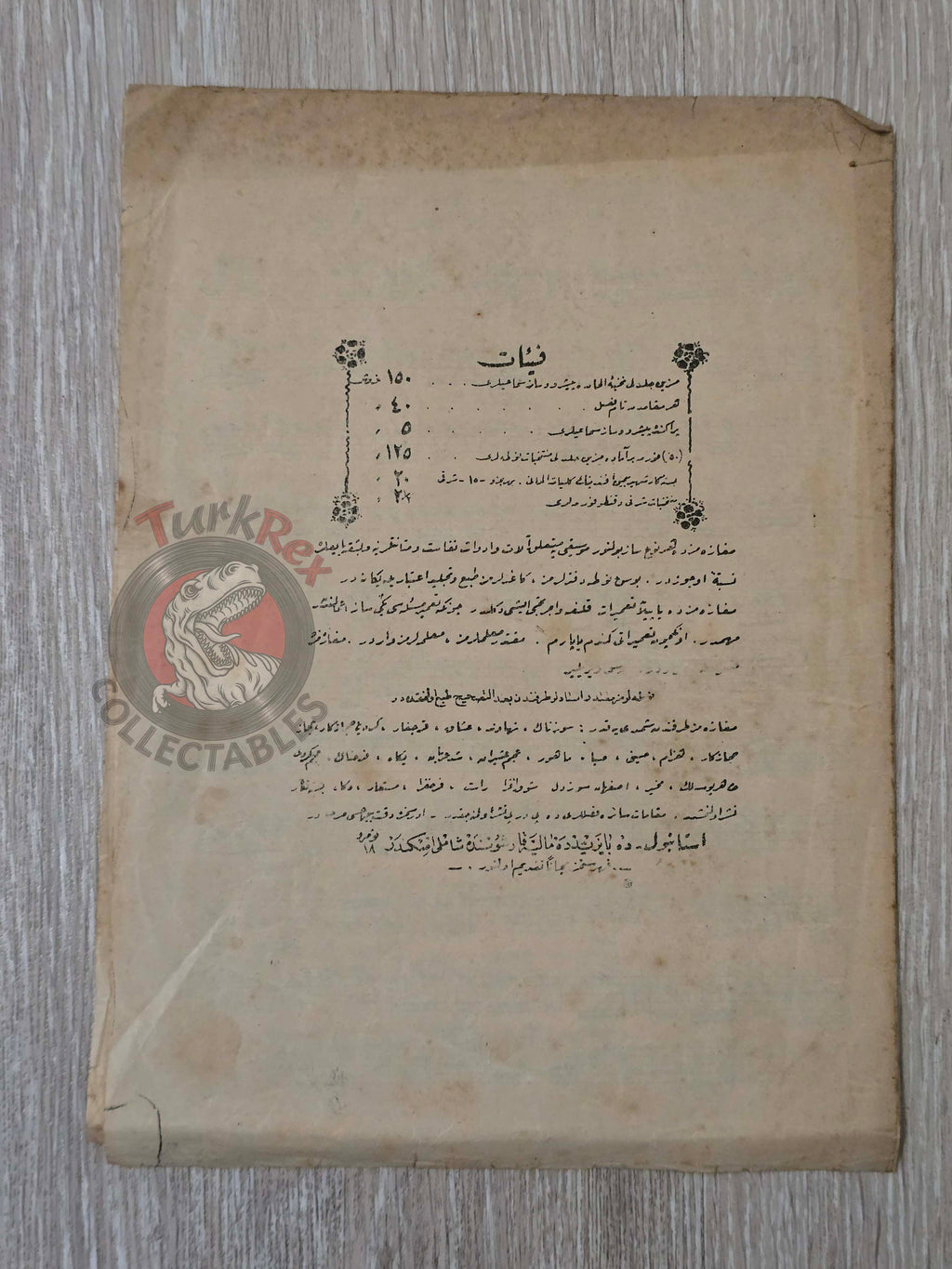 Osman Bey – Hicazkâr Peşrevi Ottoman Turkish 1910s Musical Notes Sheet Empire