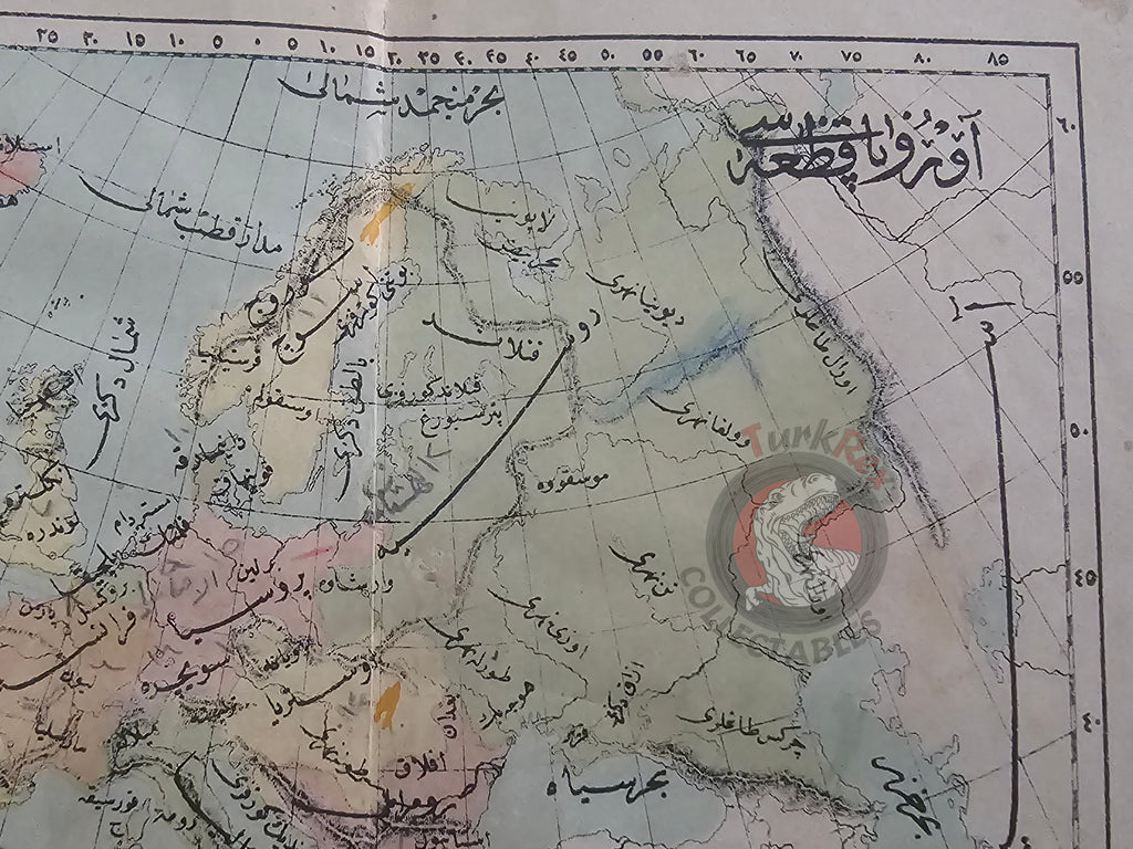 Europe 1876 Ottoman Script Map Empire Italy Germany Spain France England