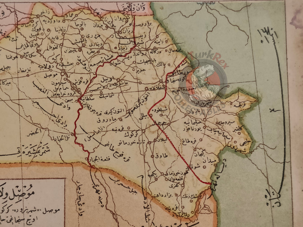 Mosul Vilayet Ottoman Postcard Map Middle East Ibrahim Hilmi Military Iraq