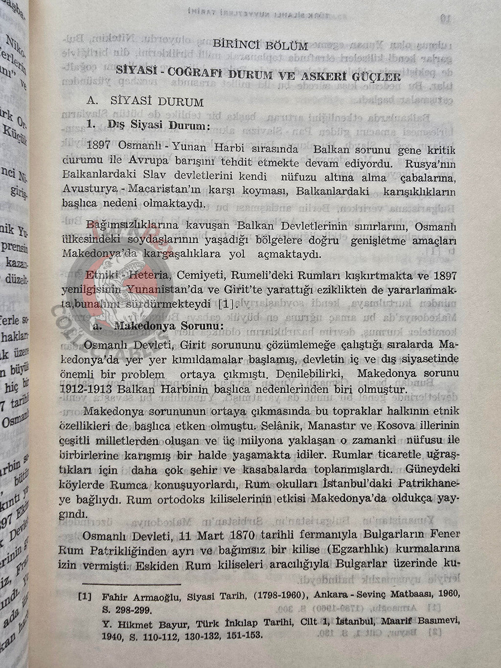 Balkan War Western Army Greek Front 1981 Turkish Book Military Ottoman Empire Maps