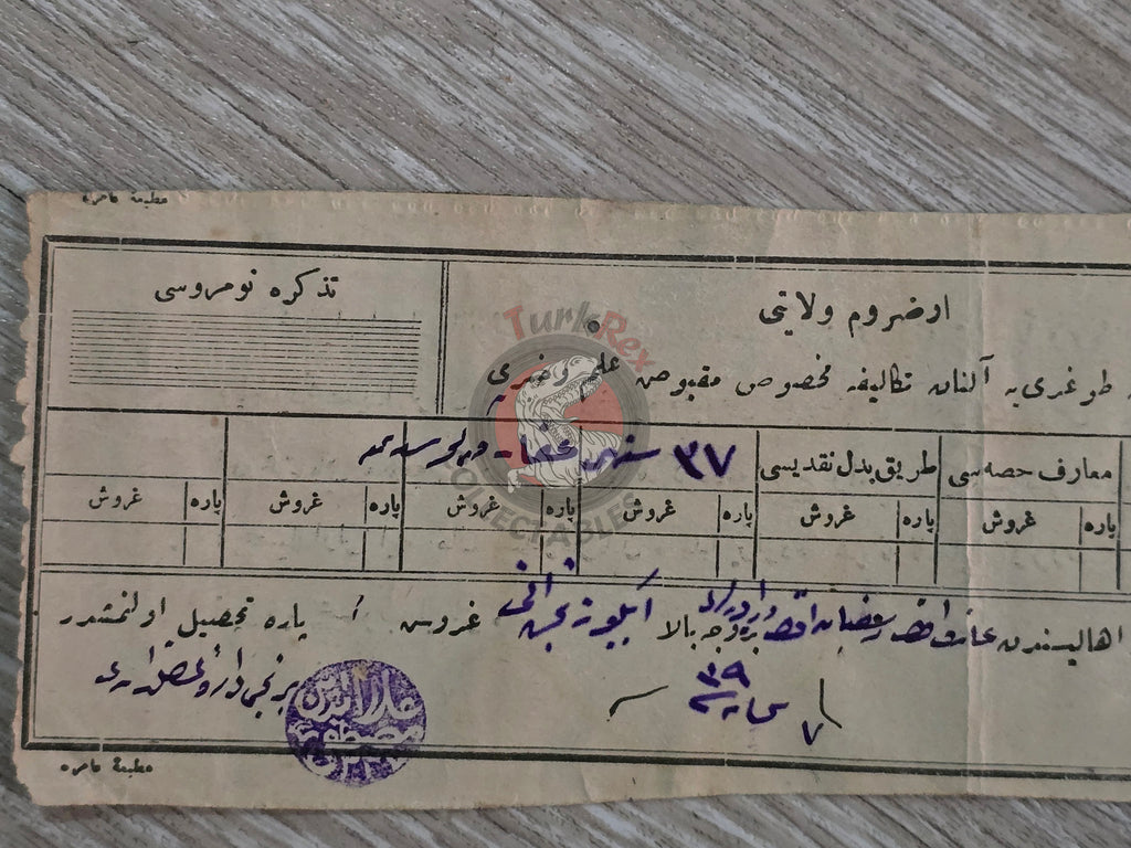 Ottoman Tax Receipt 1923 Erzurum İspir Muslim Citizen