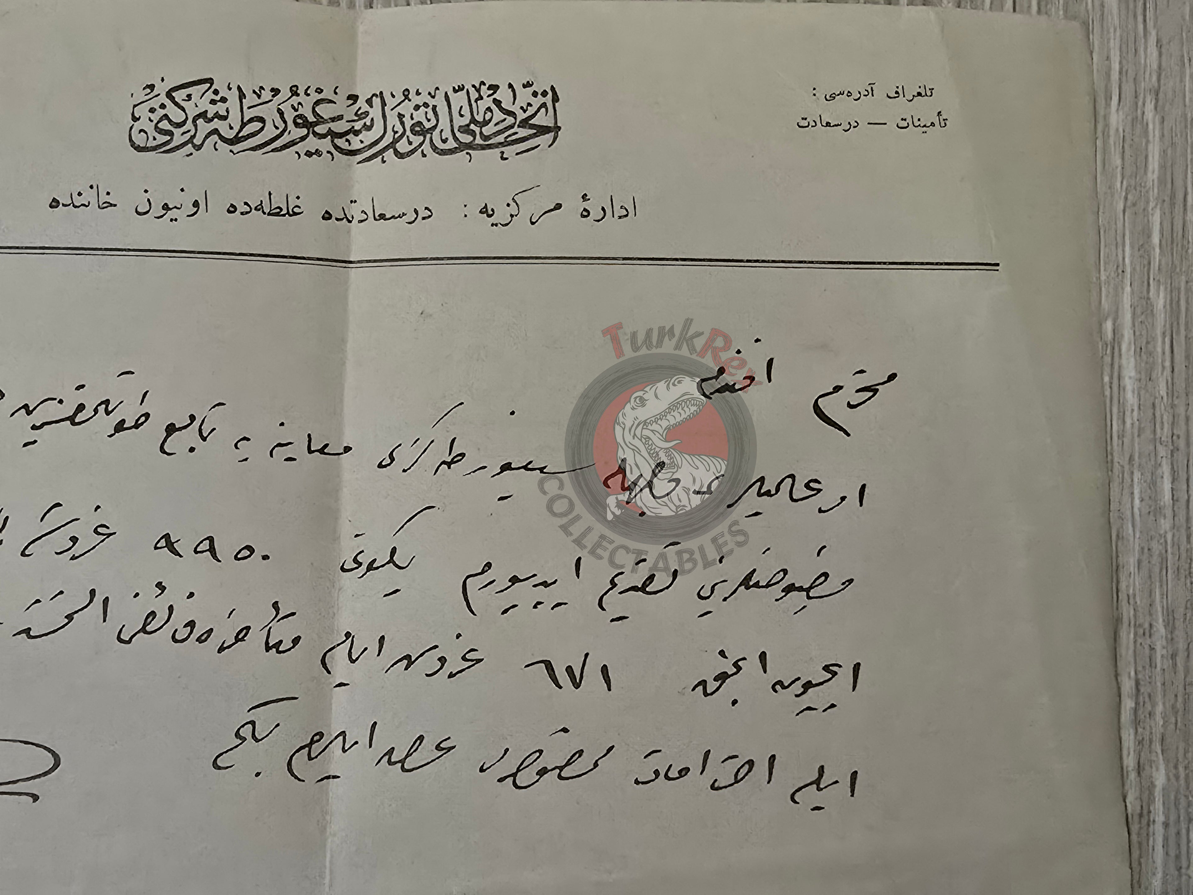 Ottoman Insurance Document Union des Assurances de Paris 1920s İstanbul