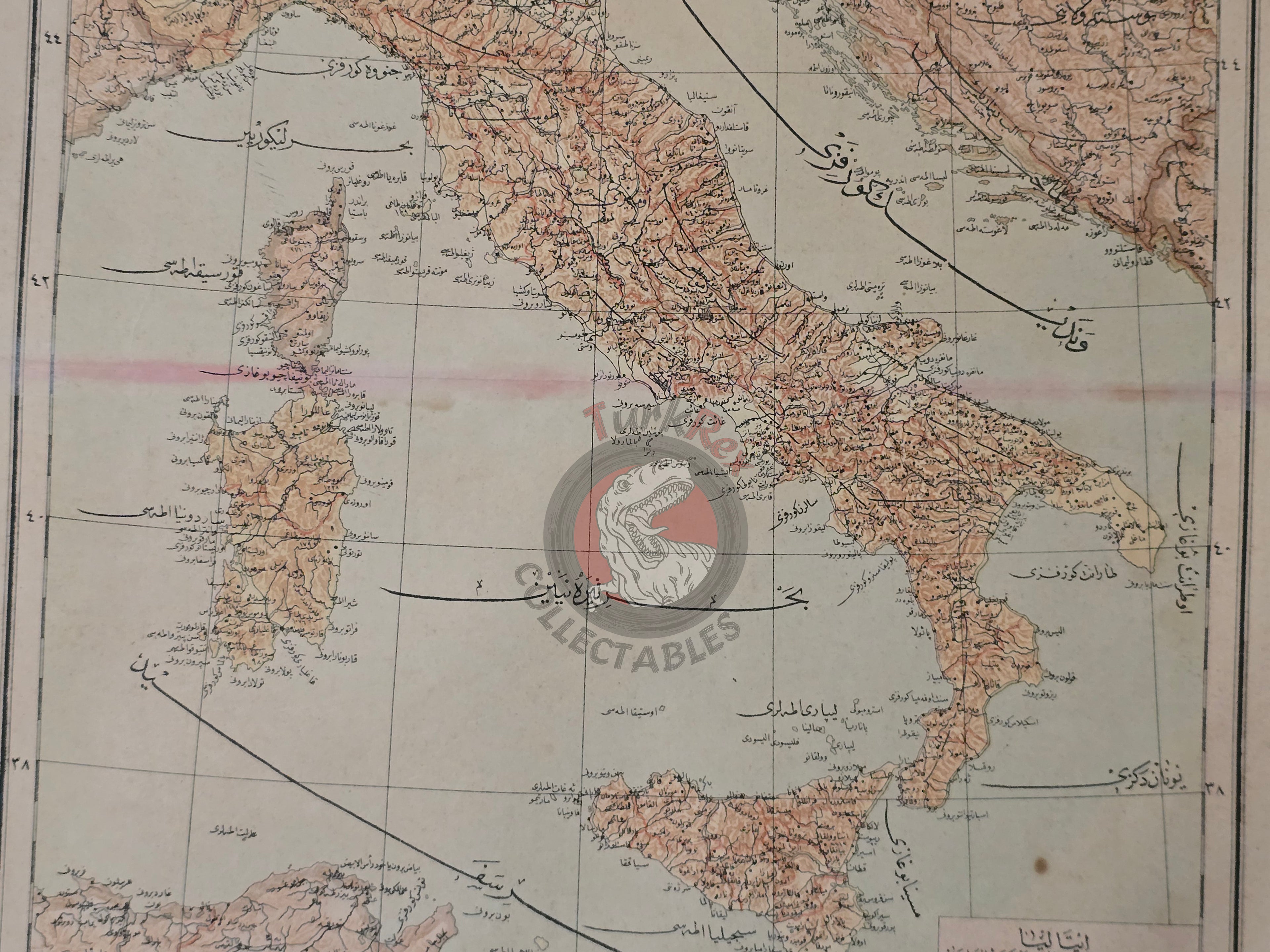 Italy 1894 Ottoman Atlas Map Empire Sardegna Corsica