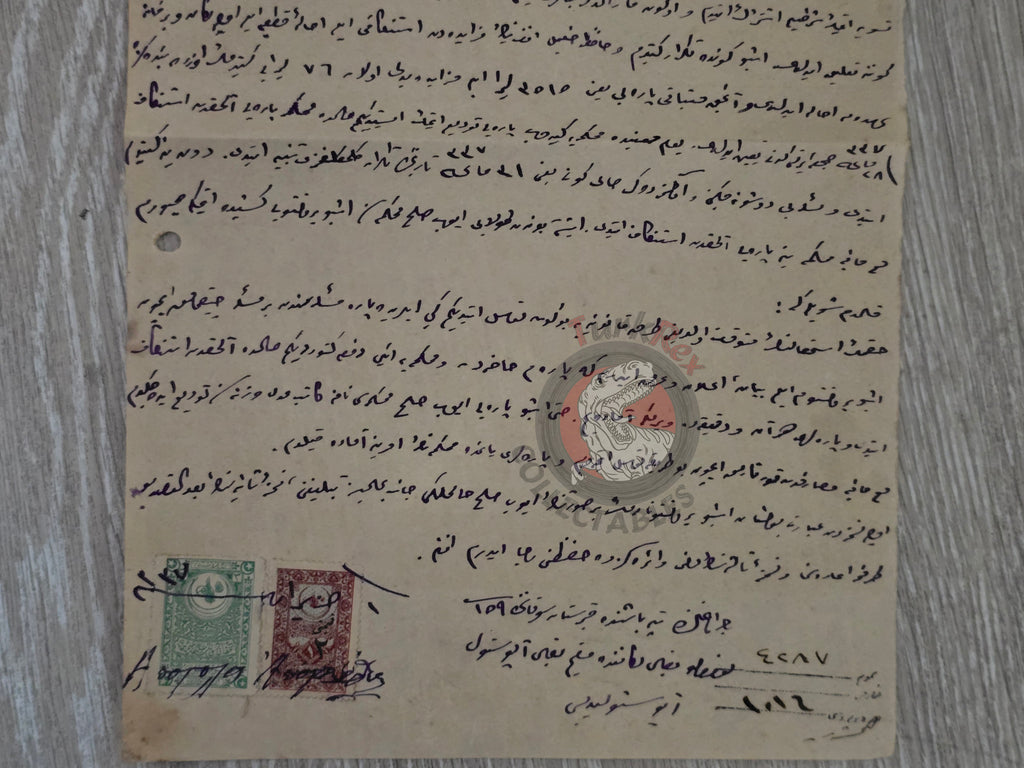 Ottoman Petition 1921 Concerning a Judicial Auction in Istanbul Greek Citizen