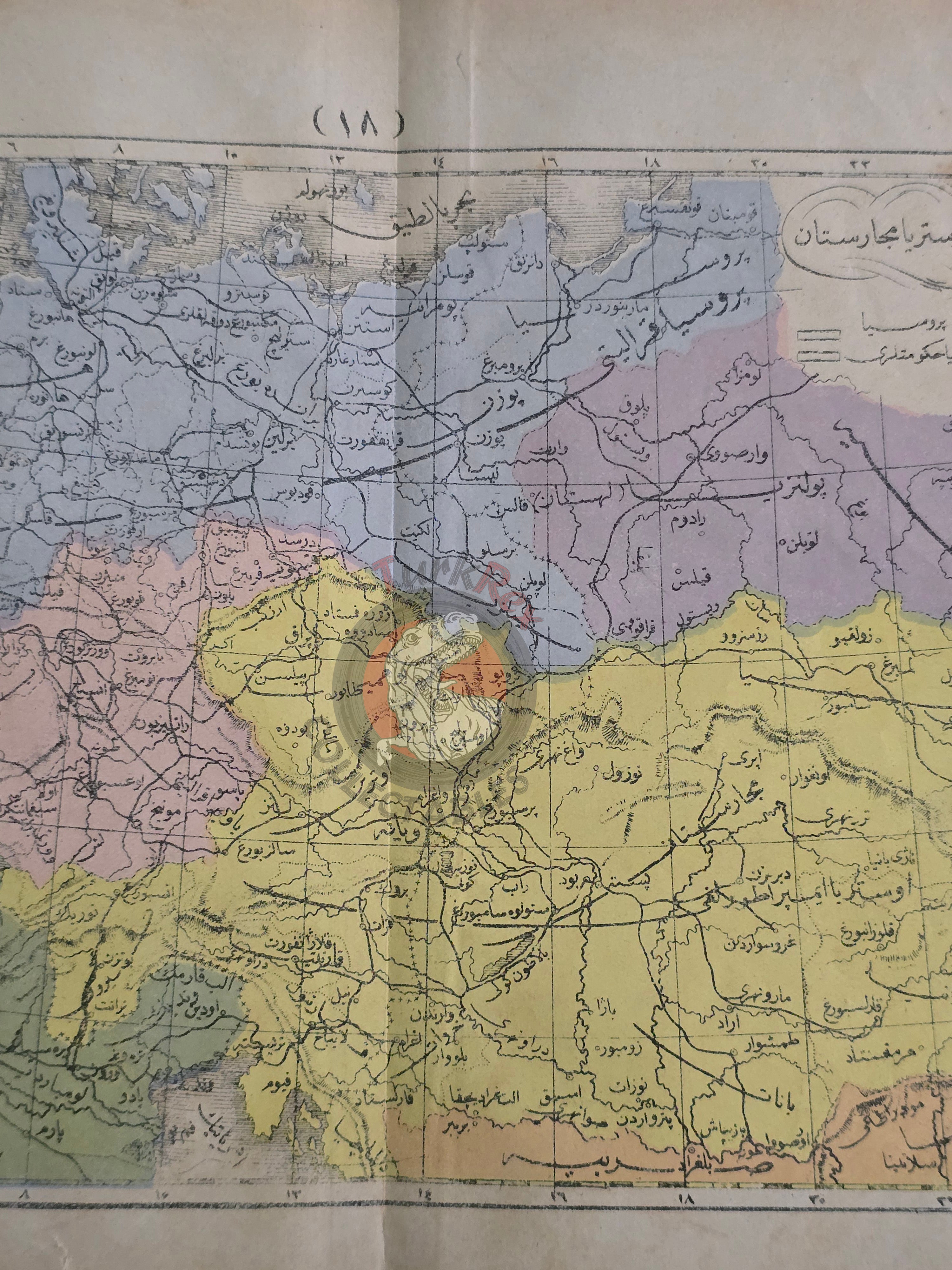 Germany and Austria Hungary 1867 Ottoman Atlas Map Ottoman Empire Switzerland