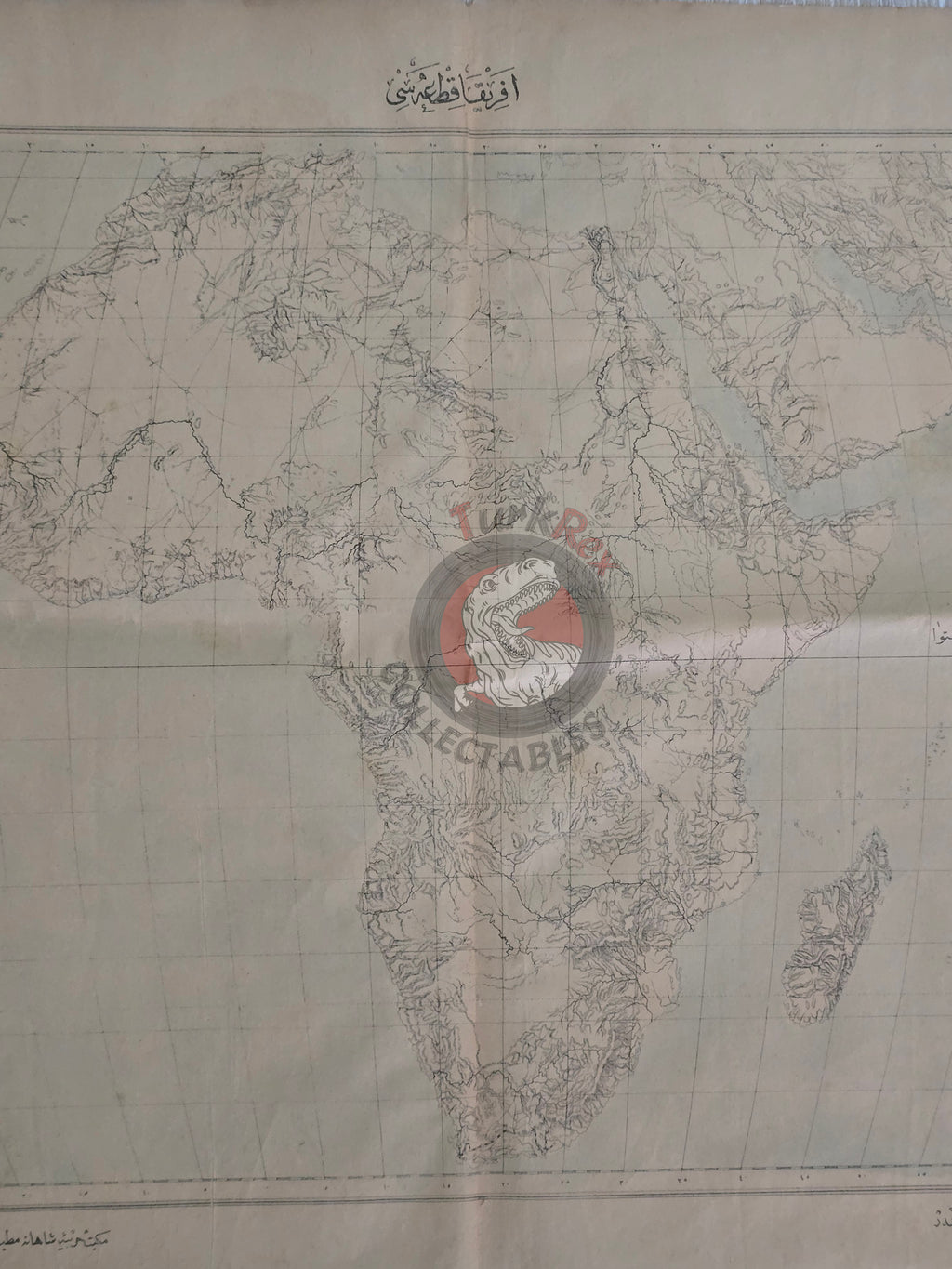 Ottoman Military Educational Map of Africa 1891 Empire Arabian Peninsula