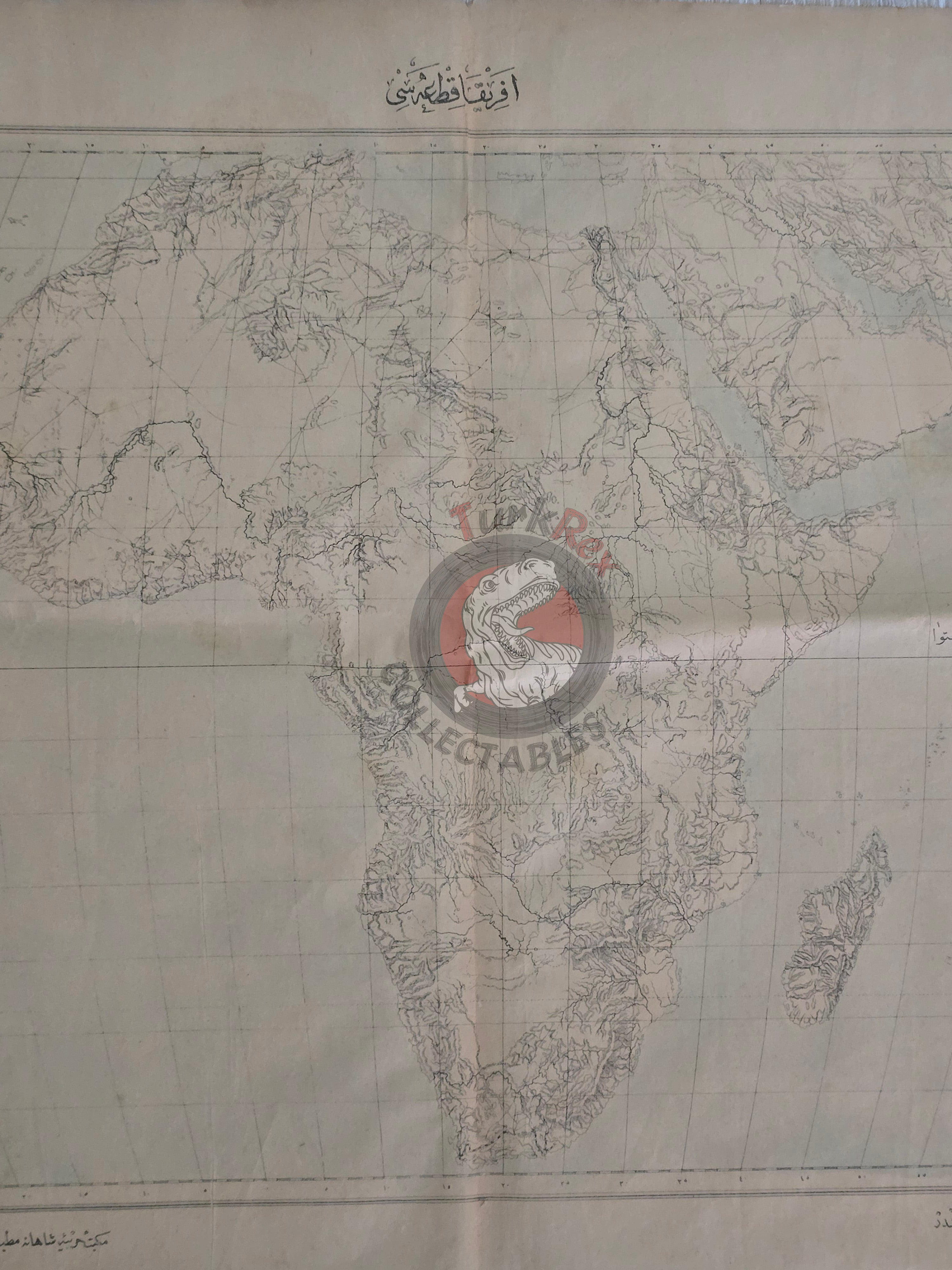 Ottoman Military Educational Map of Africa 1891 Empire Arabian Peninsula