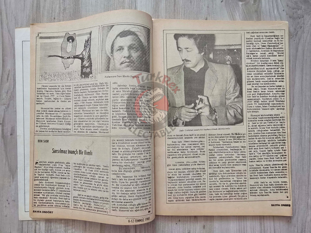 Yankı 1981 Bloodshed in Iran Turkish Magazine Turkey Middle East Ayatollah Ruhollah Khomeini Israel Dallas