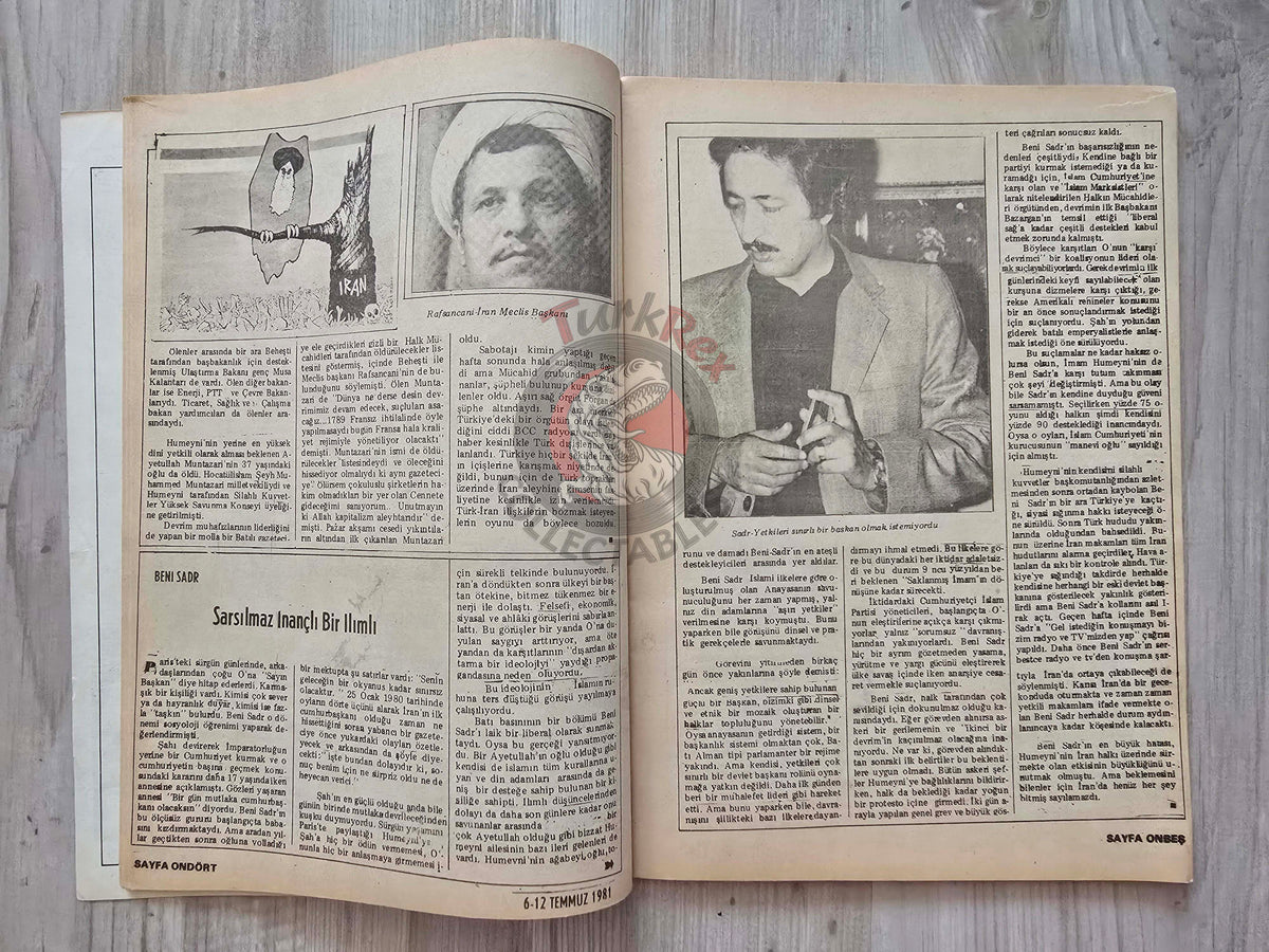 Yankı 1981 Bloodshed in Iran Turkish Magazine Turkey Middle East Ayatollah Ruhollah Khomeini Israel Dallas