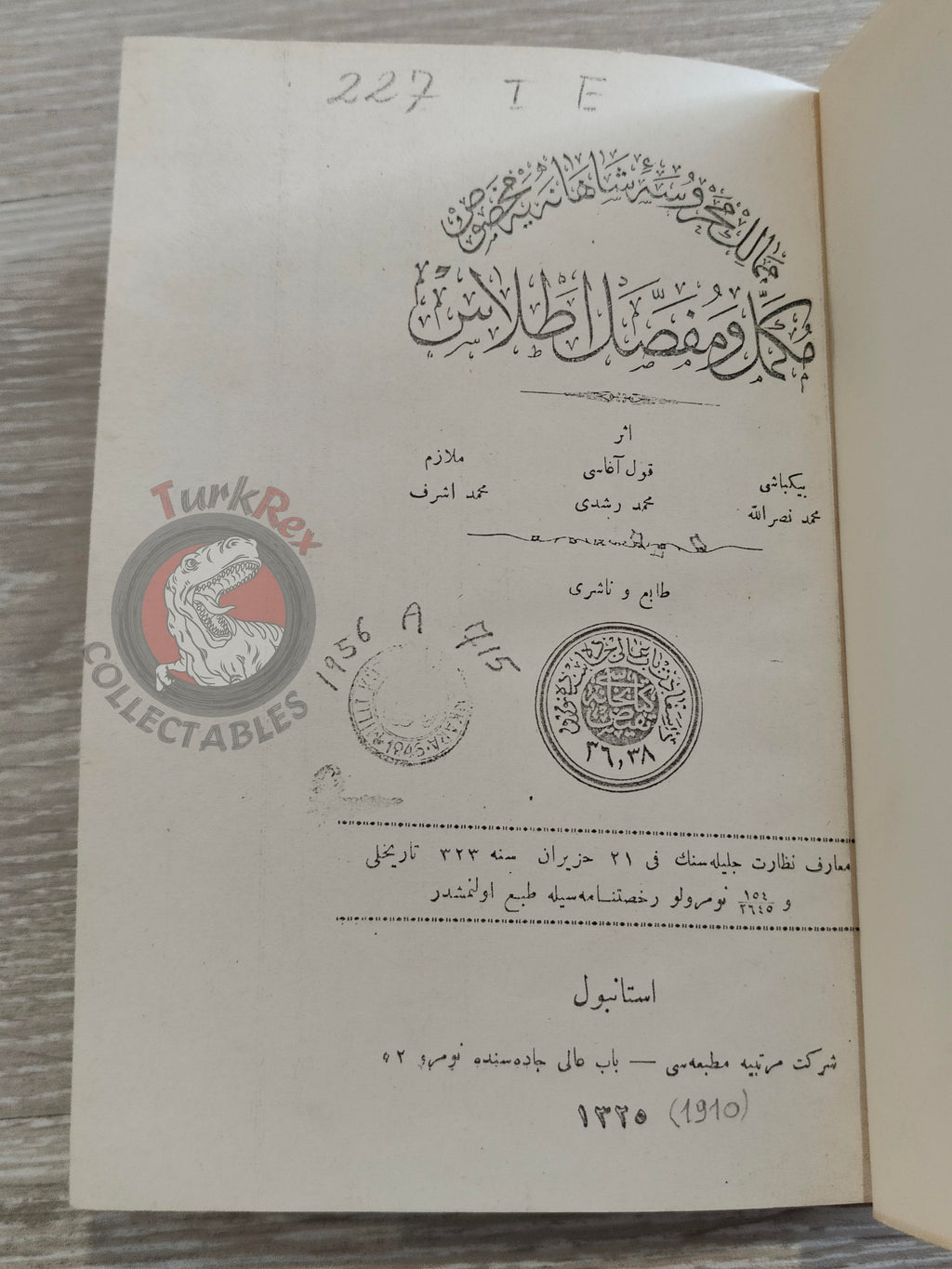 Memâlik-i Mahrûse-i Şâhâneye Mahsus Mükemmel ve Mufassal Atlas 1909 Rare Ottoman by Mehmed Eşref