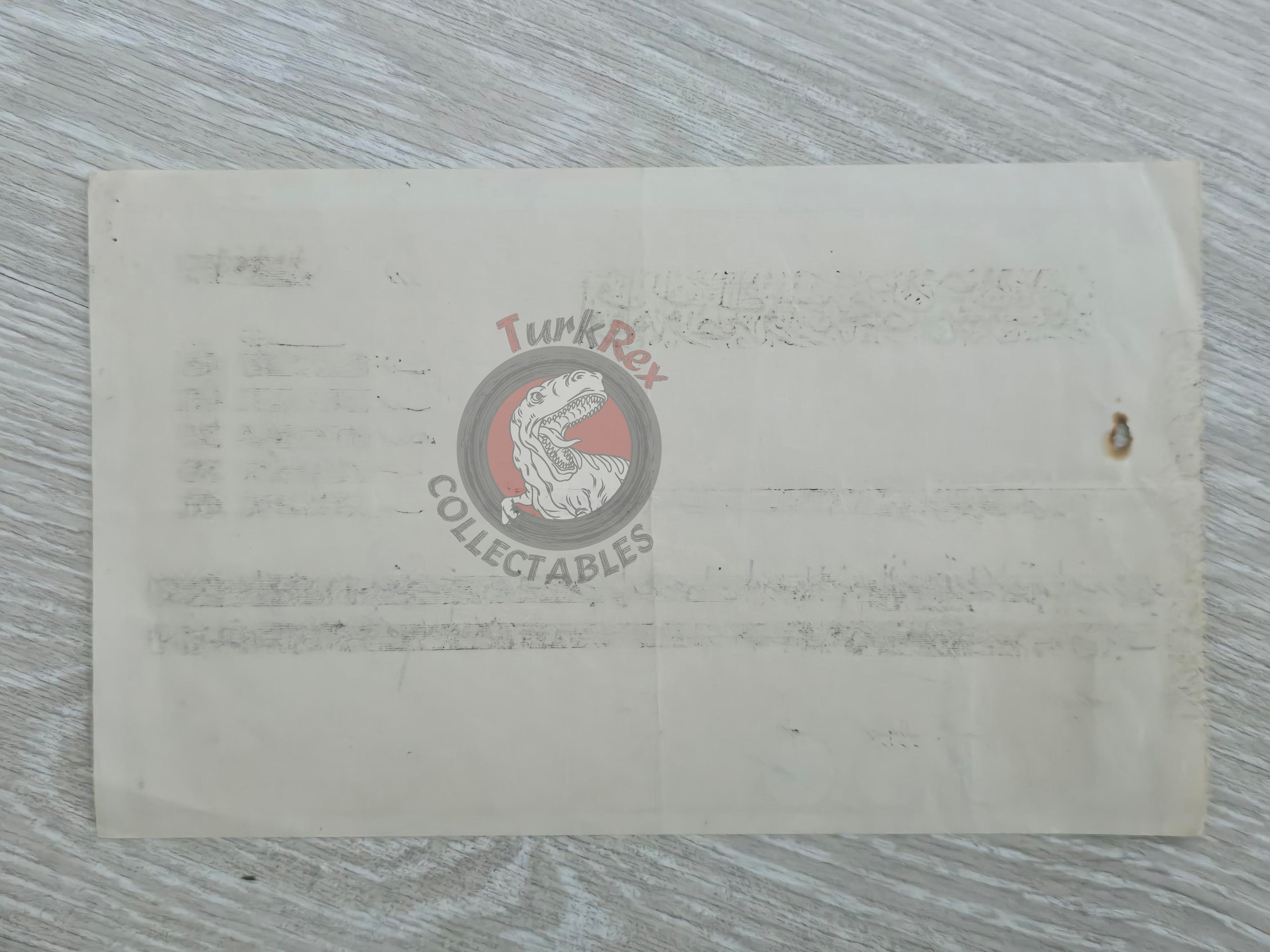 Ottoman 1920 Receipt of the Ministry of Evkaf Greek Citizens Greece Muslim Rum İstanbul Üsküdar