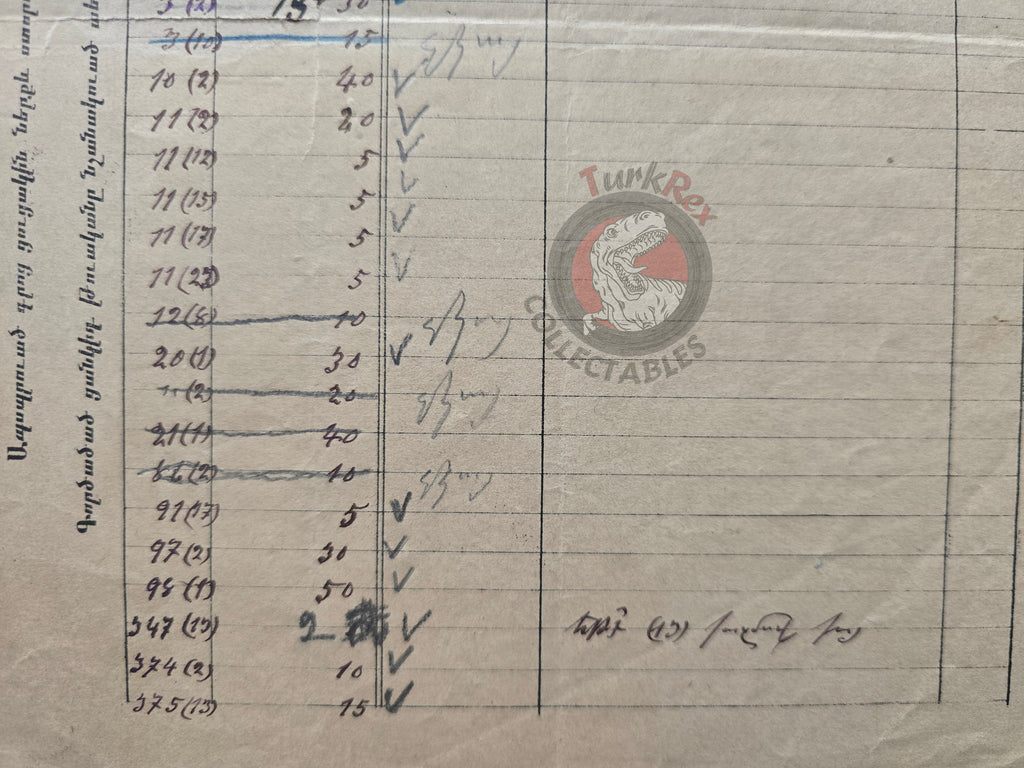 Armenian Book Order Form 1894 Ottoman Empire Era Armenia