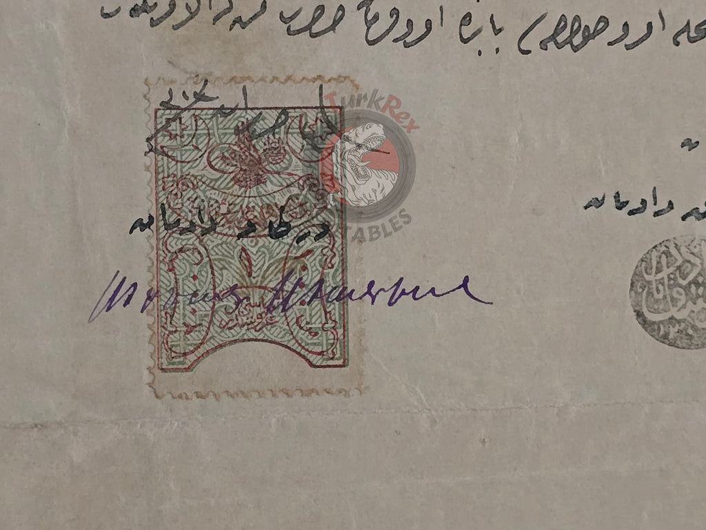 Ottoman Land Sale Document 1887 Makri Village Istanbul Dadian Family Armenian Armenia