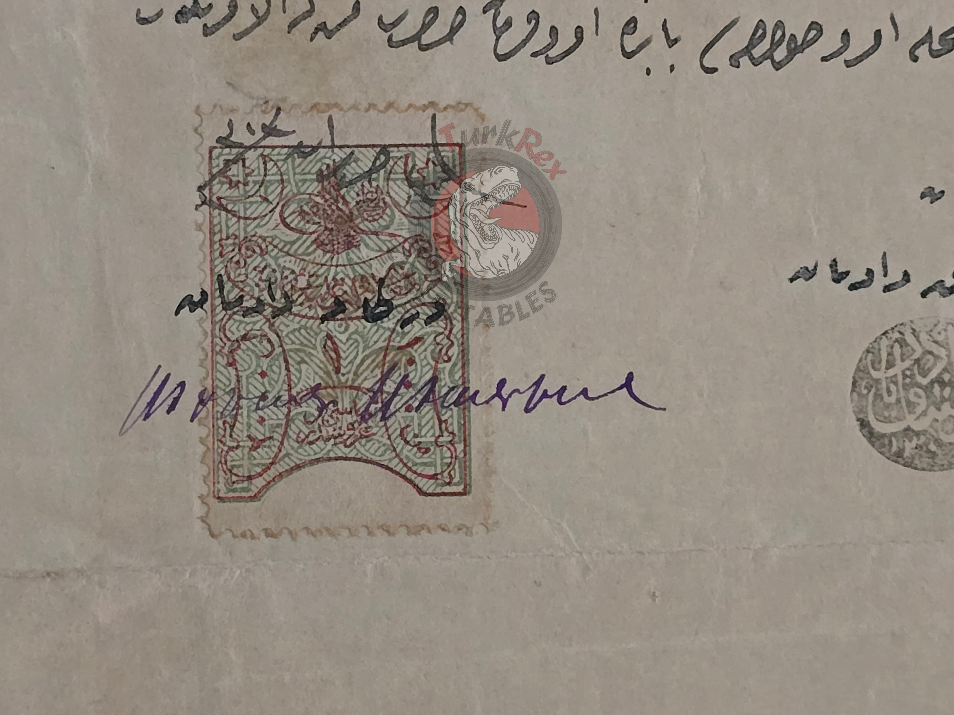 Ottoman Land Sale Document 1887 Makri Village Istanbul Dadian Family Armenian Armenia