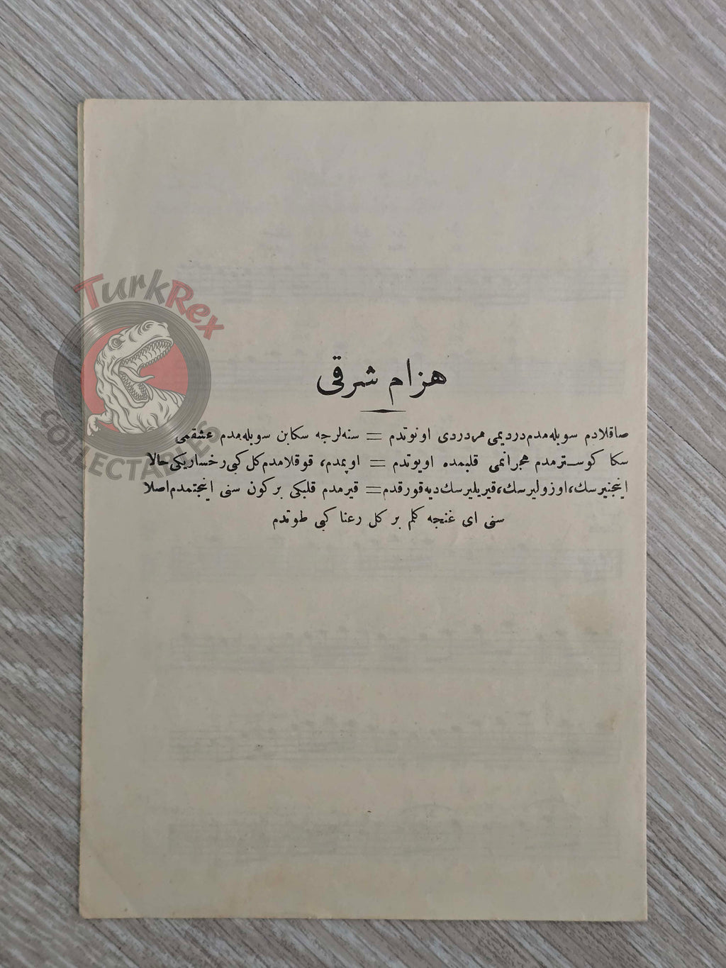 Bimen Efendi – Sakladım Söylemedim Ottoman Turkish 1920s Musical Notes Sheet Empire Armenian Citizen
