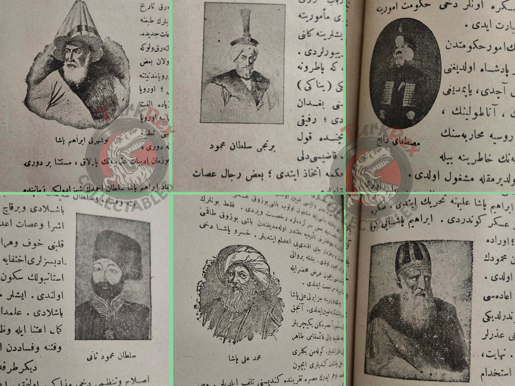 Ottoman 1923 General History Modern Age Book with many Maps Ali Reşad Empire Africa Asia