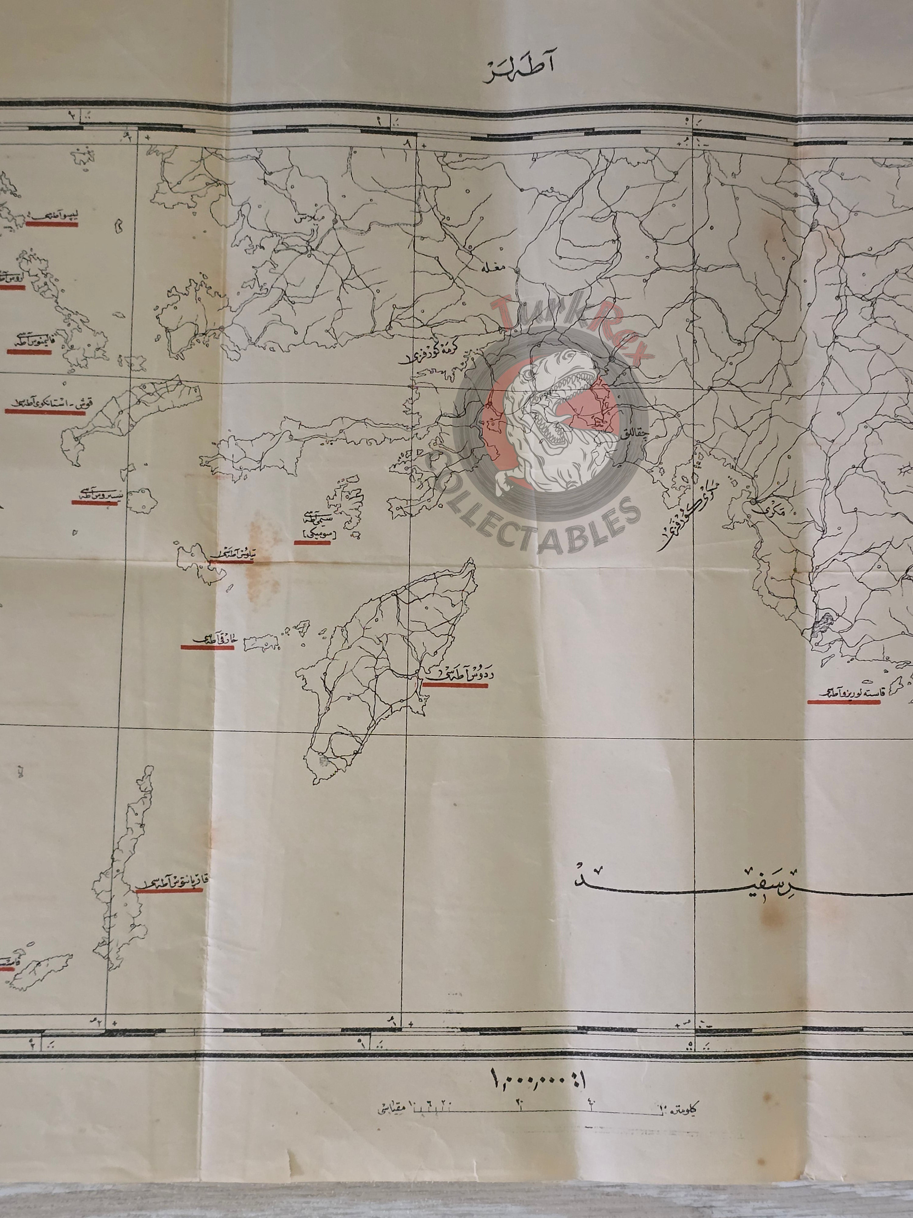 Aegean Islands Greece 1924 Ottoman Script Map The Lausanne Conference Crete Rhodes