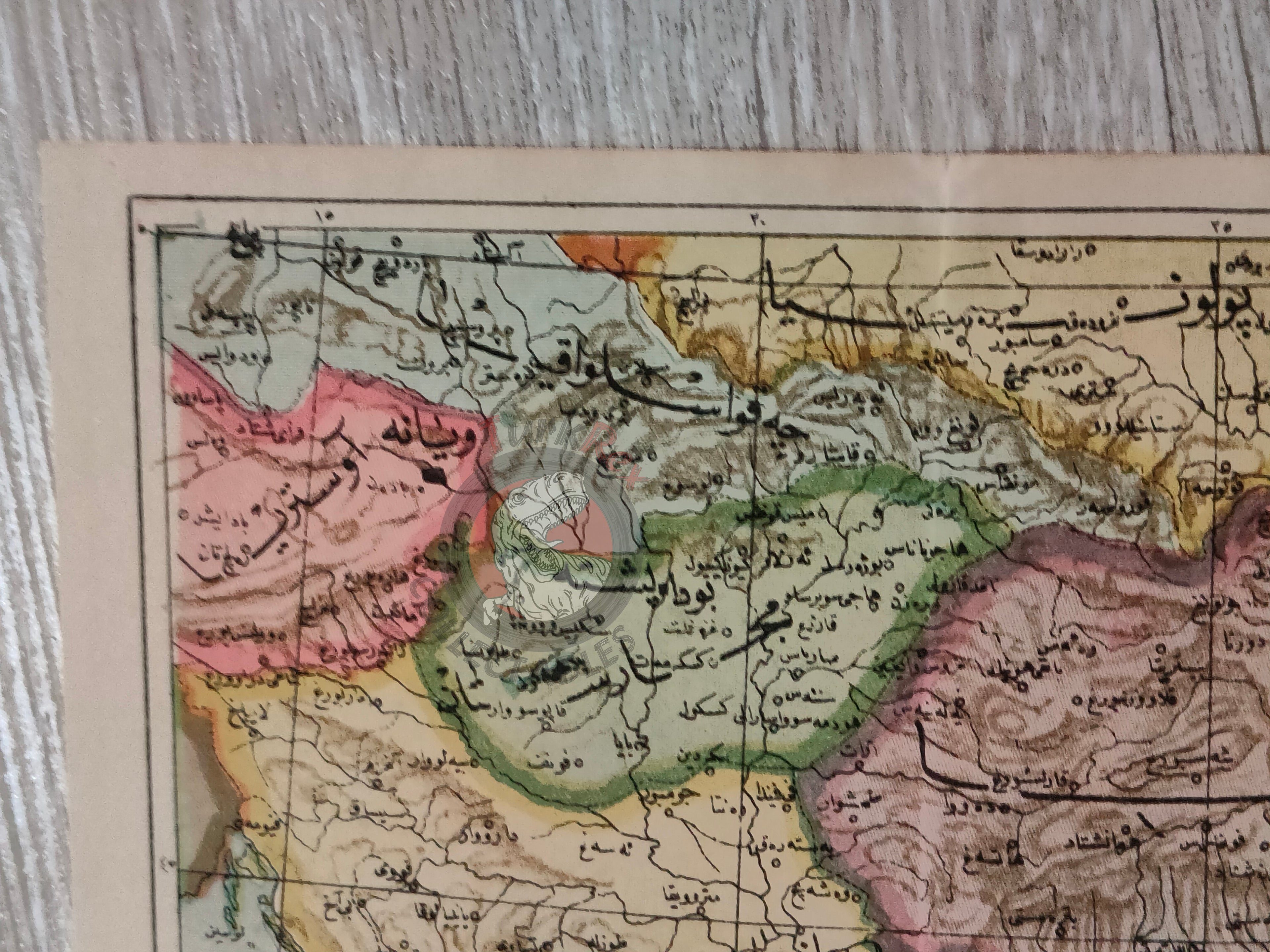 Southern Europe Balkans Ottoman Atlas Map Ottoman Empire Bulgaria Romania Albania Hungary