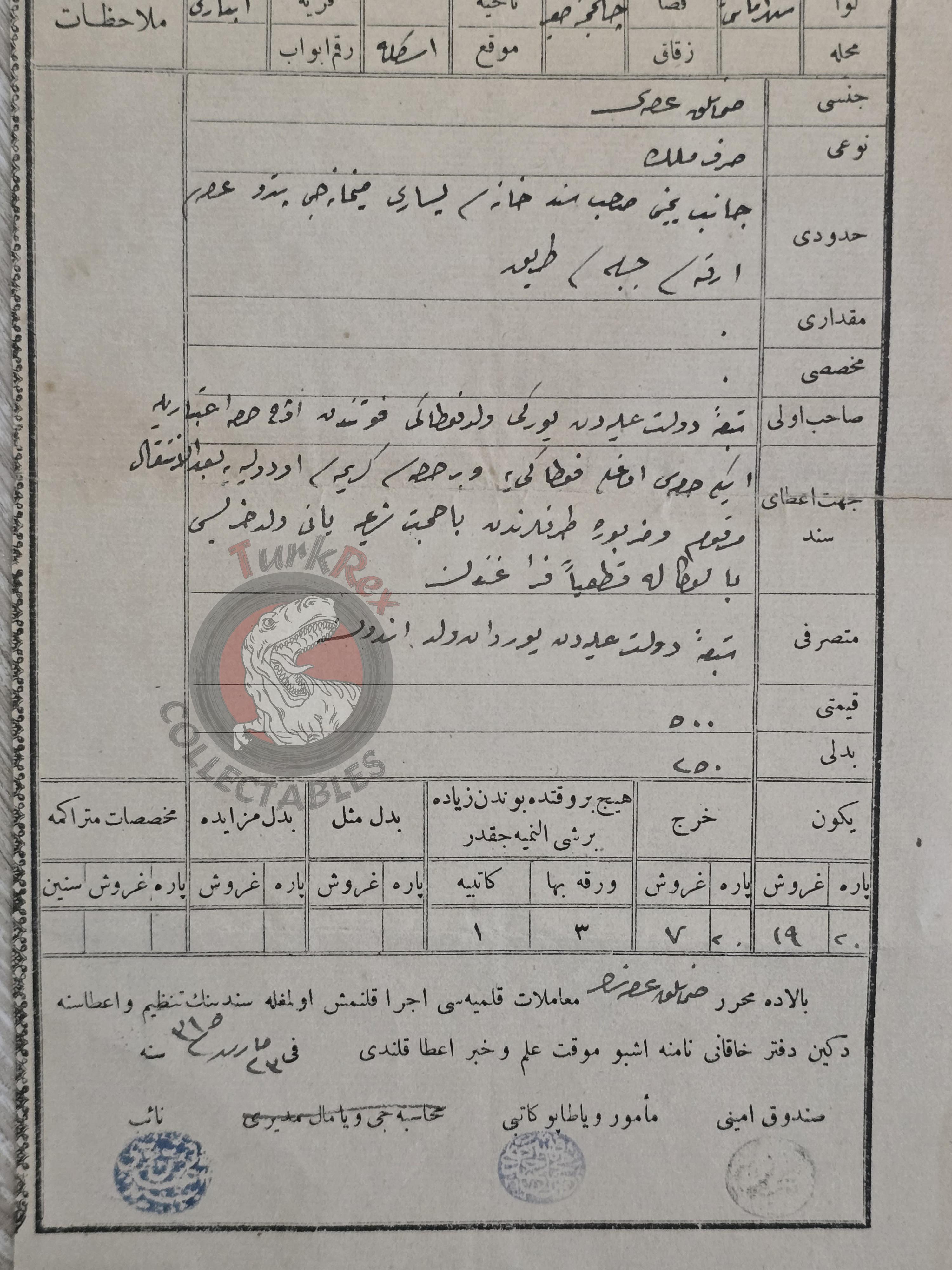 Ottoman 1899 Land Deed Hay Storage in İstanbul Anbarlı Title Armenian Greek Citizens