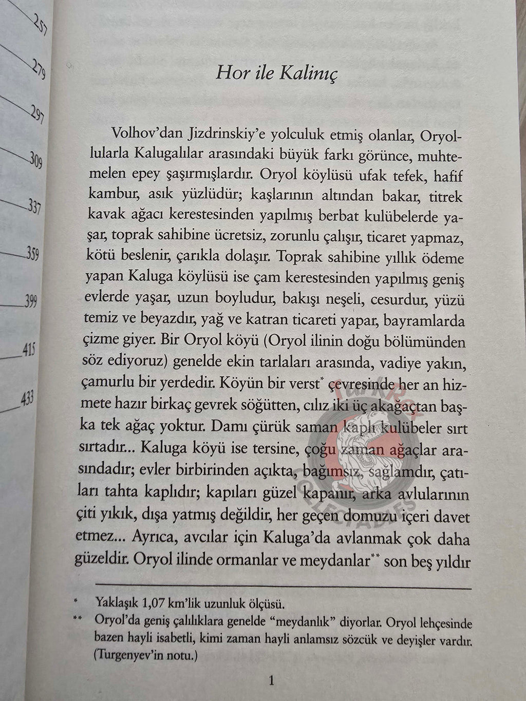 Ivan Turgenev – The Hunting Sketches 2017 Turkish Book Turkey