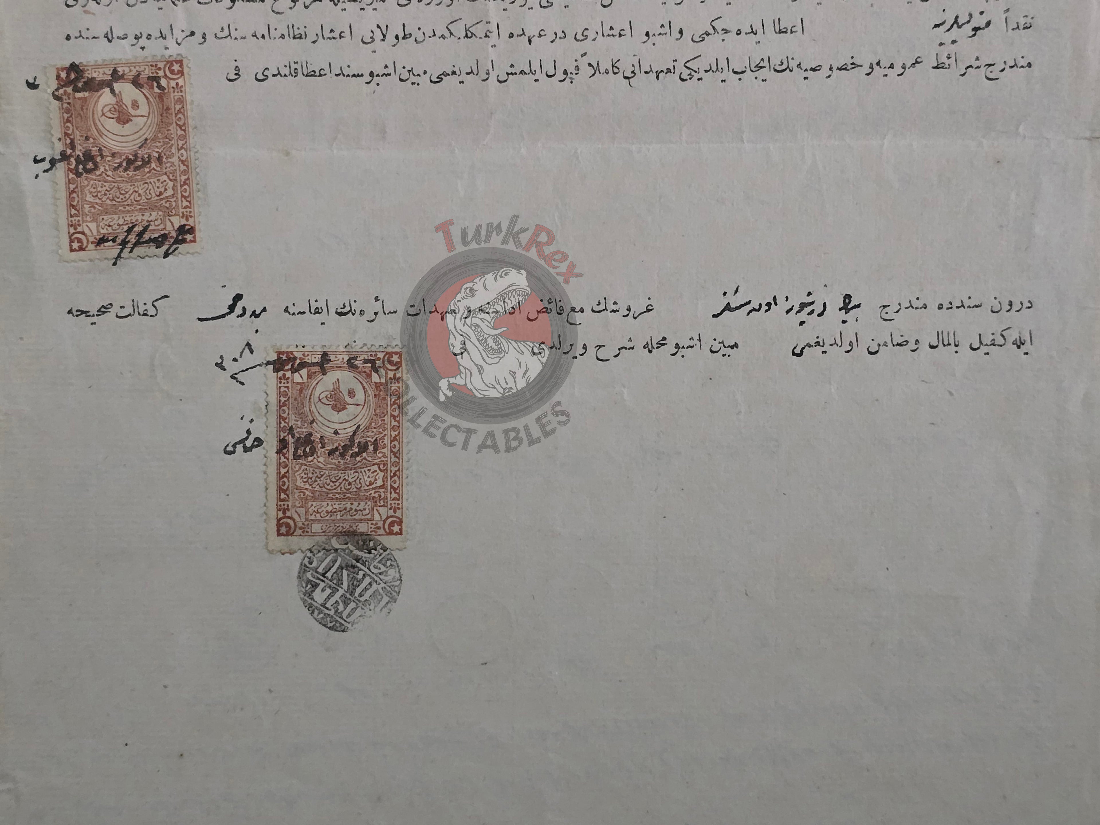 Ottoman 1892 Tax Farming (İltizam) Document Kütahya Armenian Citizen Armenia