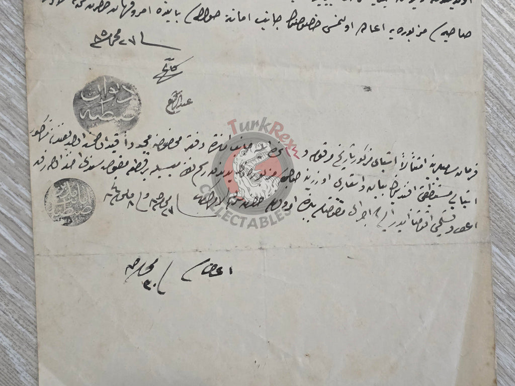 Ottoman 1968 Police Court (Divan-ı Zaptiye) Property Recovery Document Istanbul