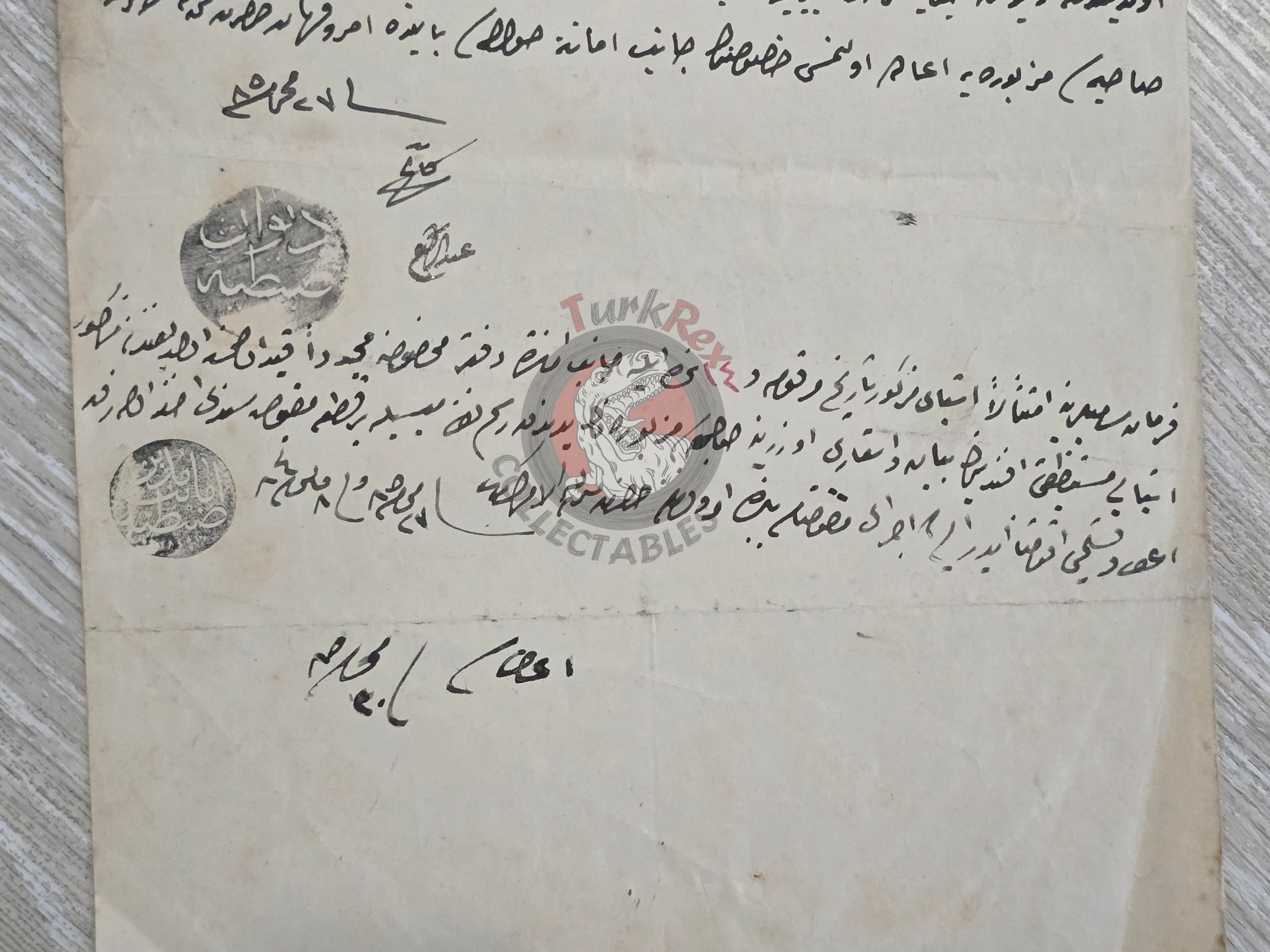 Ottoman 1968 Police Court (Divan-ı Zaptiye) Property Recovery Document Istanbul