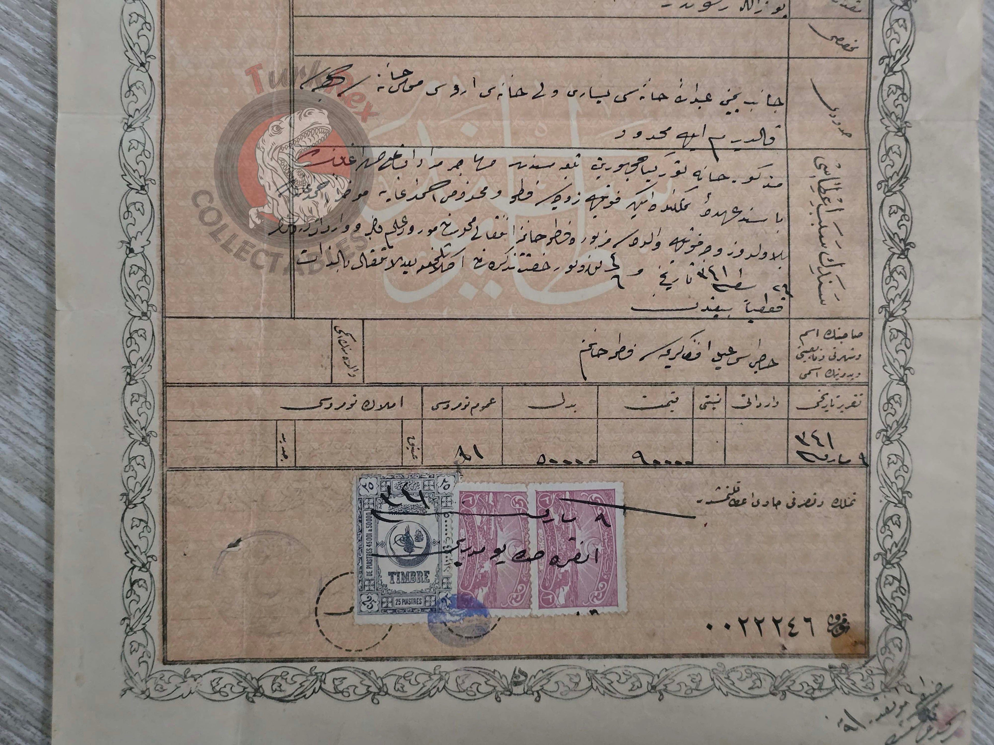 Ottoman 1925 Land Deed Home in Ankara Hamidiye Title Muslim Immigrant Family