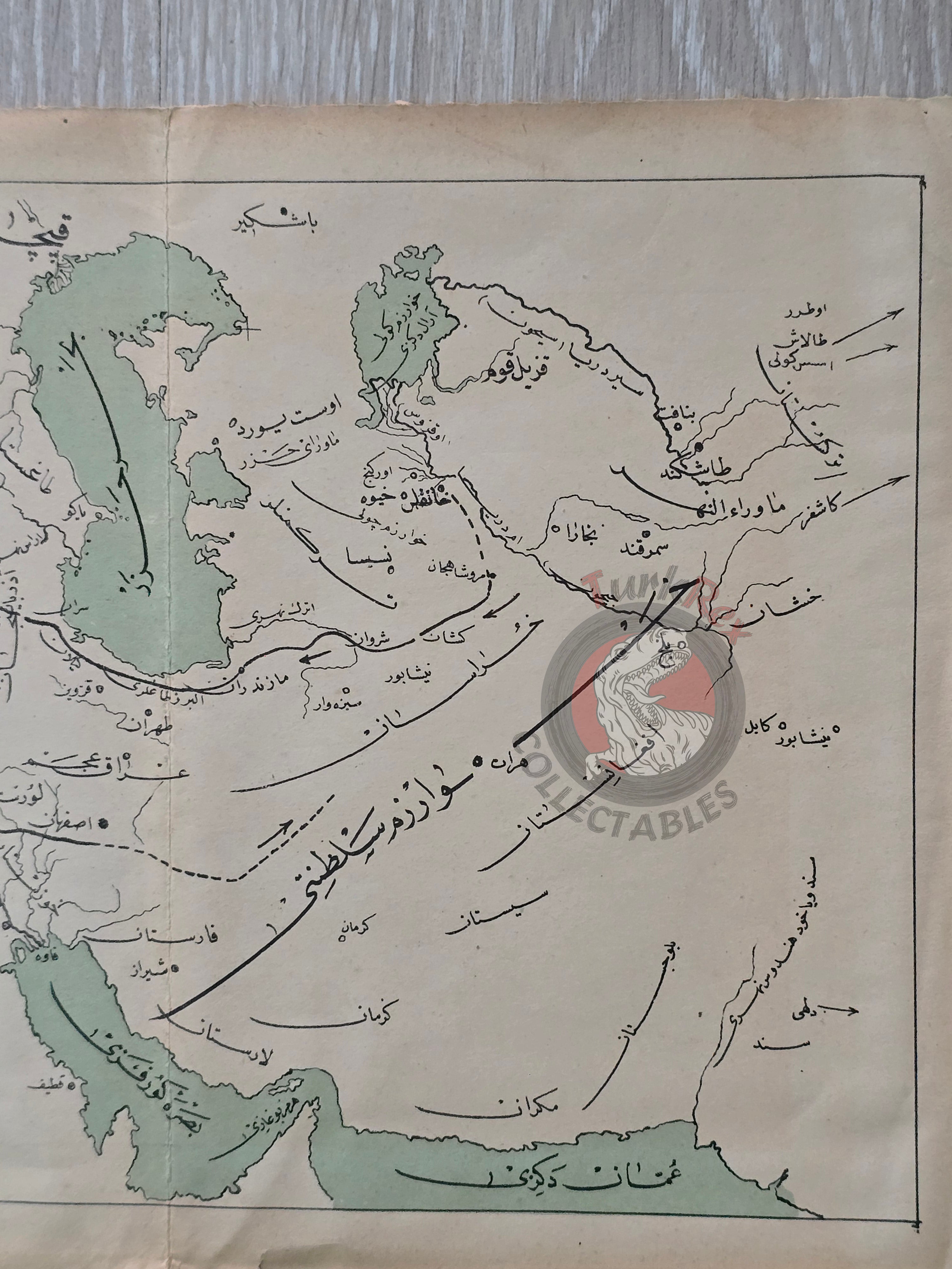 Migration of the Kayı Tribe Ottoman Map History Anatolia Arabian Peninsula Iran Iraq Middle East
