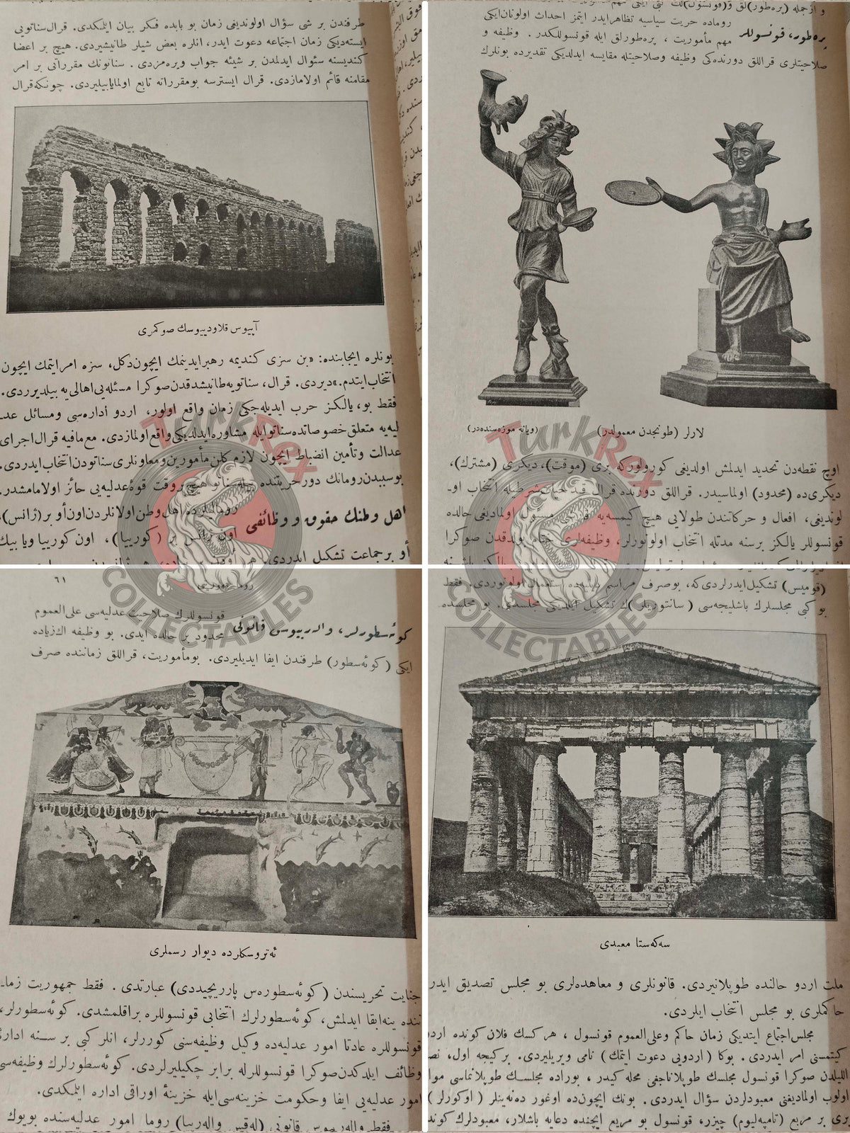 Ottoman 1912 Comprehensive World History Vol 3 Ancient Rome with Maps Ahmed Refik