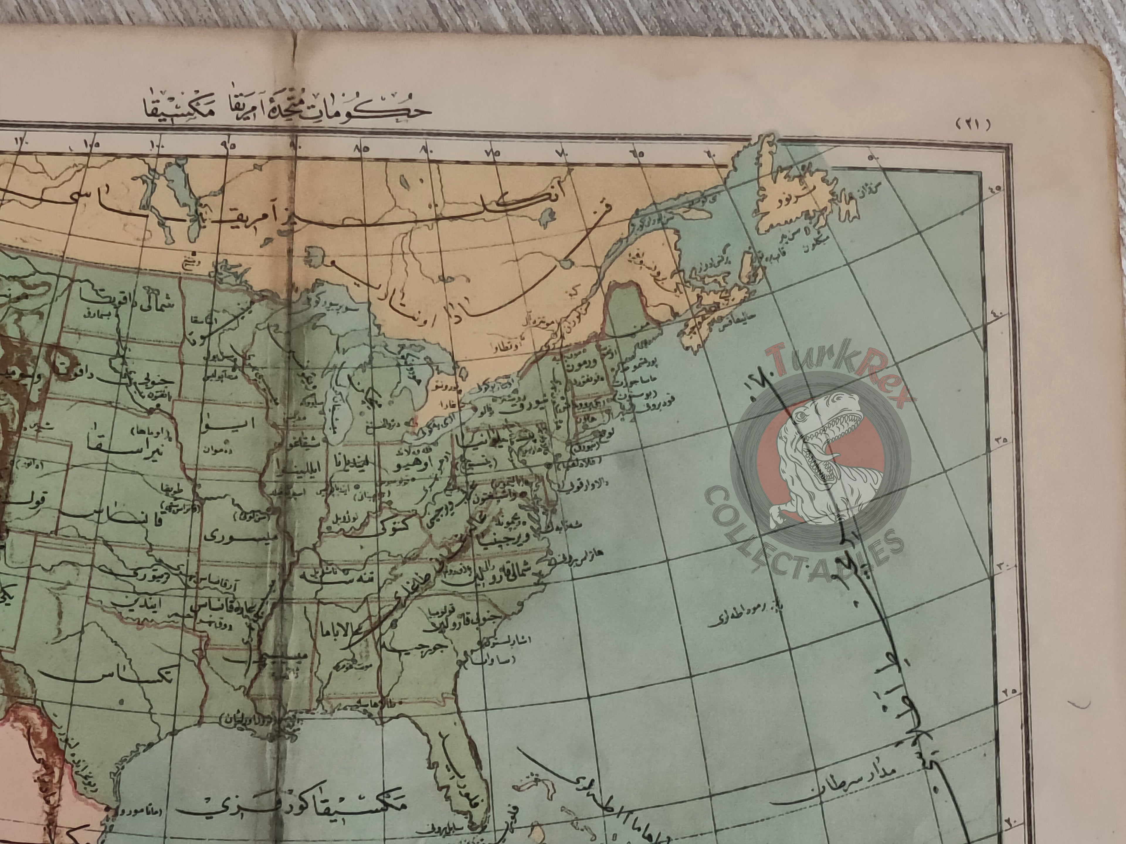 North America 1905 Ottoman Atlas Map Ottoman Empire USA Canada Mexico