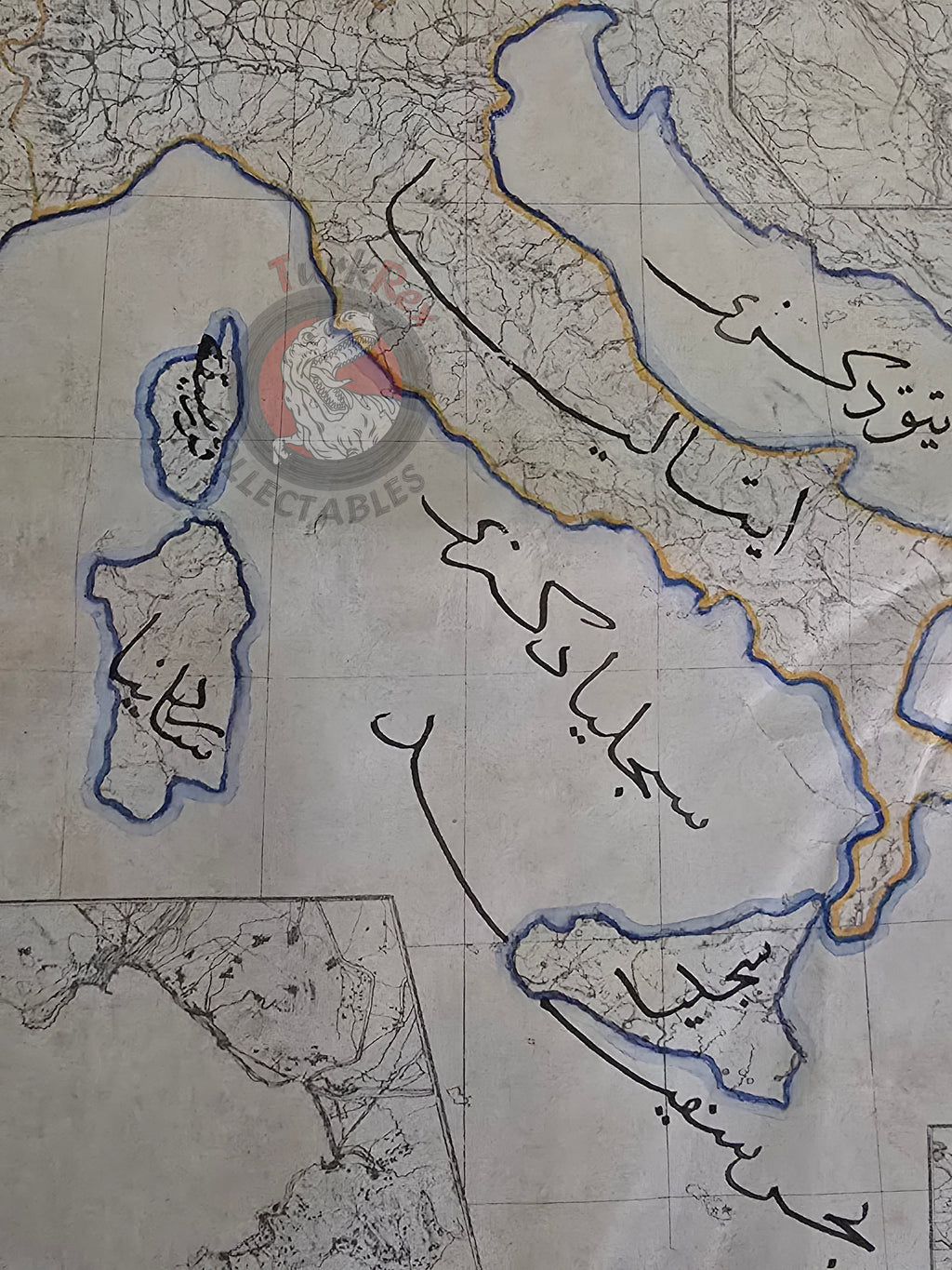 Ottoman Military Educational Map of Italy and India 1891 Empire Malaysia Thailand