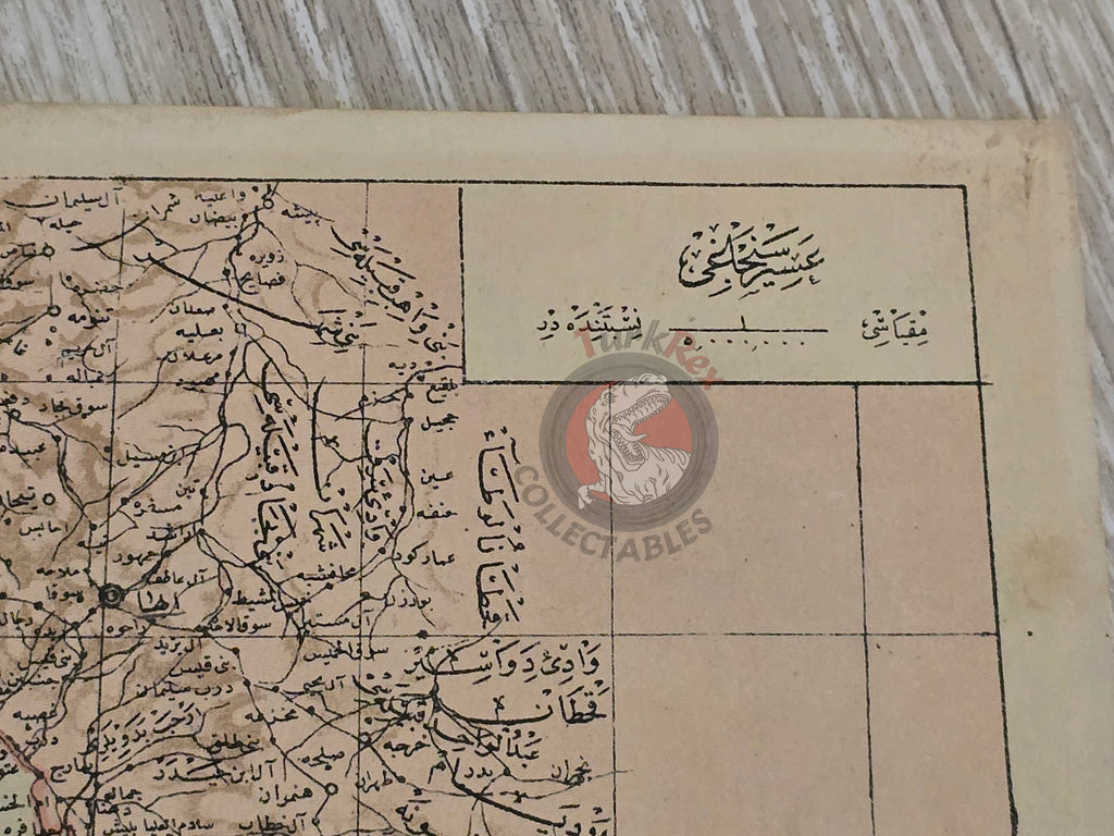 Asir Saudi Arabia Ottoman Postcard Map Middle East Ibrahim Hilmi Military Aseer