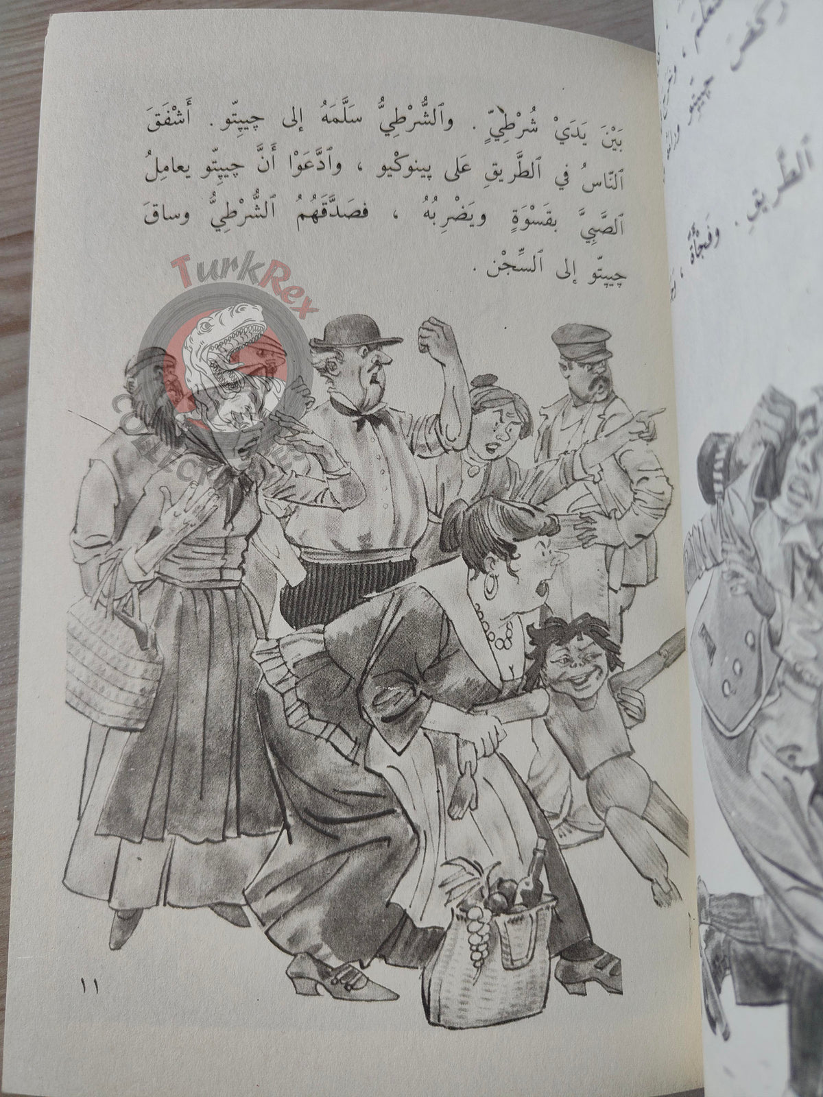 Carlo Collodi – Pinocchio 2021 Arabic Book Turkey Illustrated