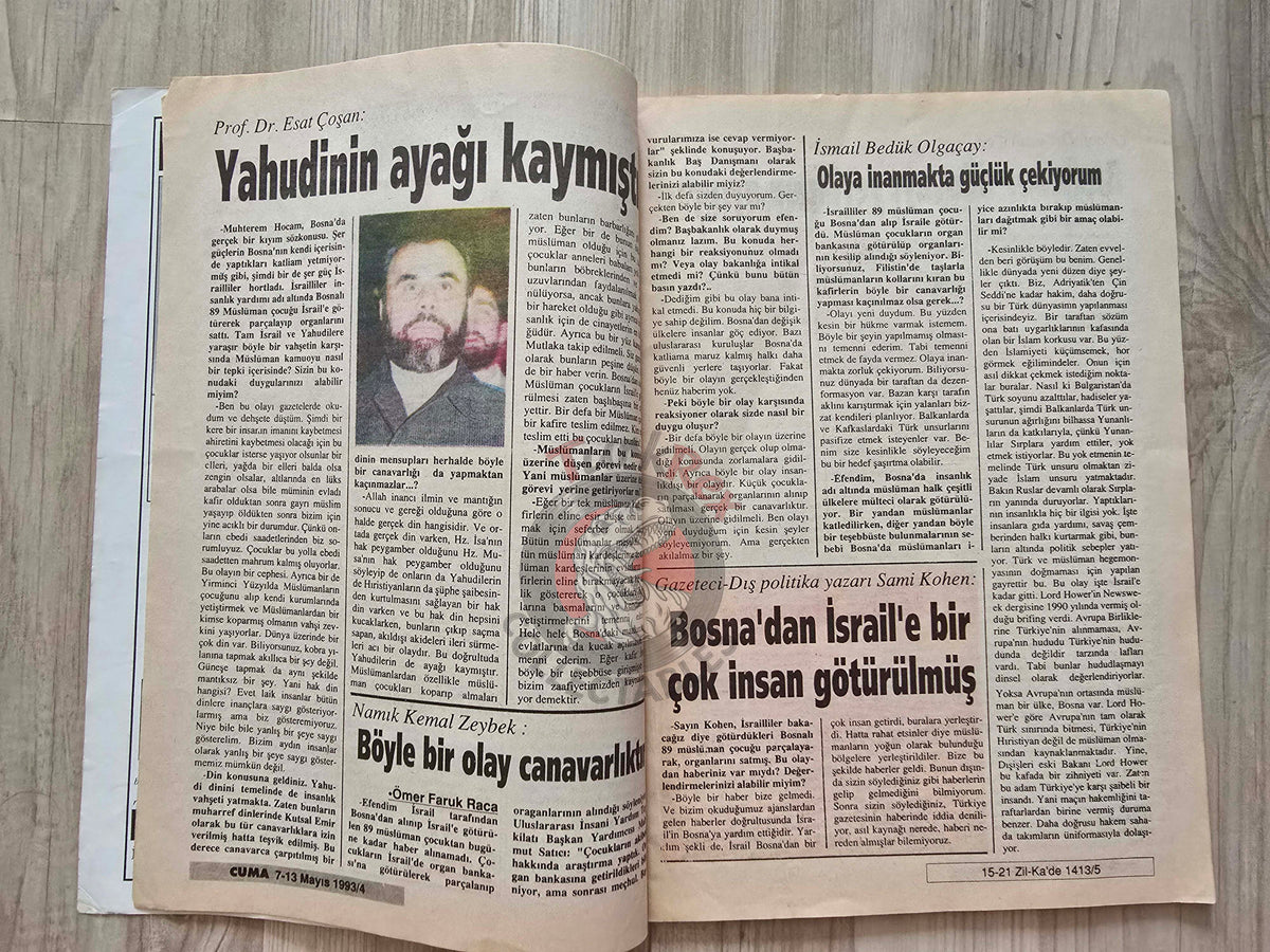 Cuma 1993 Israel Kiss Gene Simmons Turkish Magazine Turkey Middle East Jordan Jewish Jews