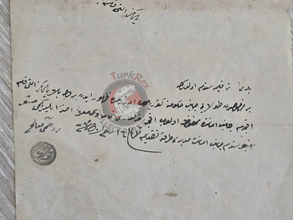 Ottoman 1868 Receipt Acknowledgment for Returned Personal Funds of Perdahcı Salih