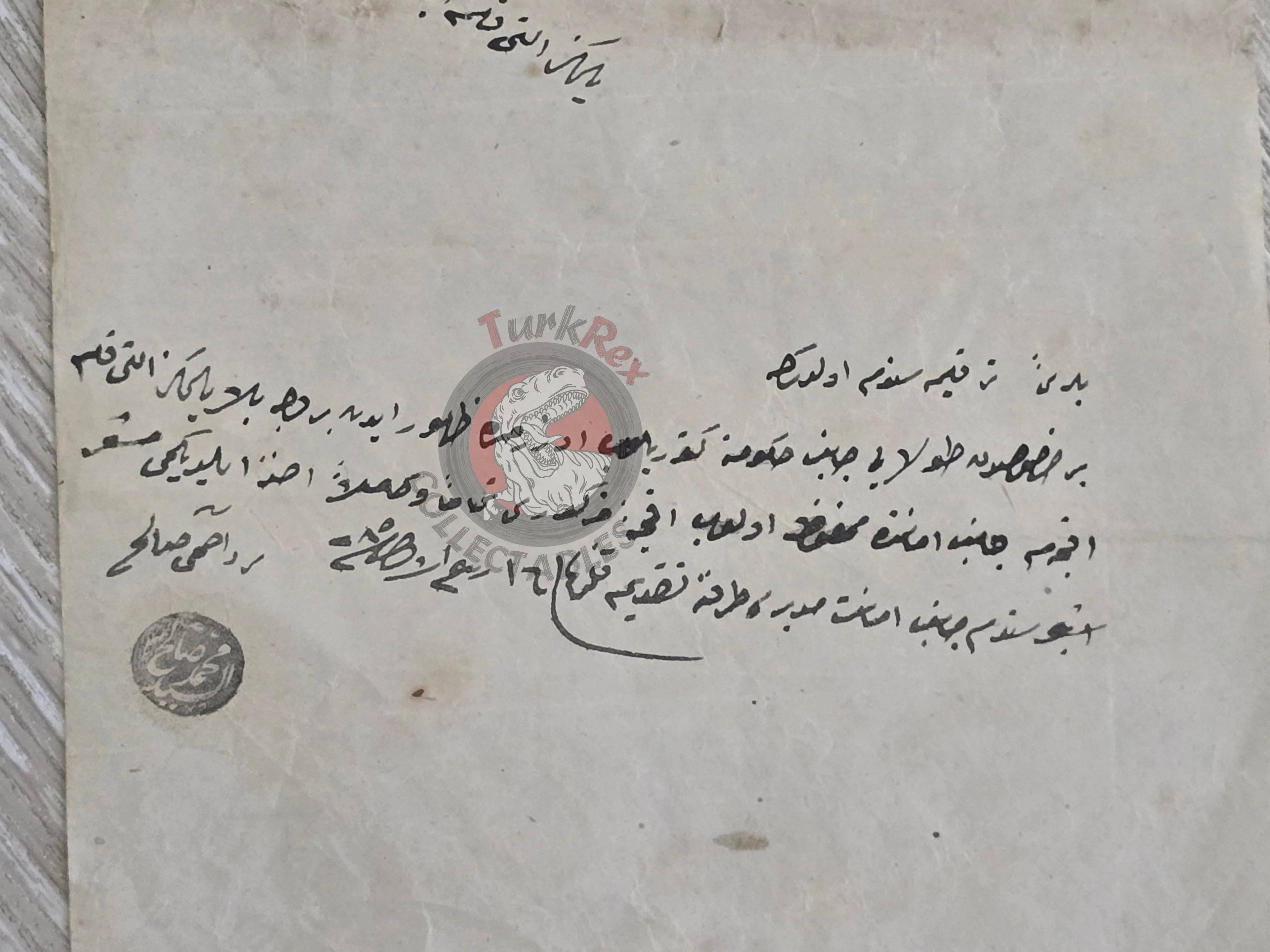 Ottoman 1868 Receipt Acknowledgment for Returned Personal Funds of Perdahcı Salih