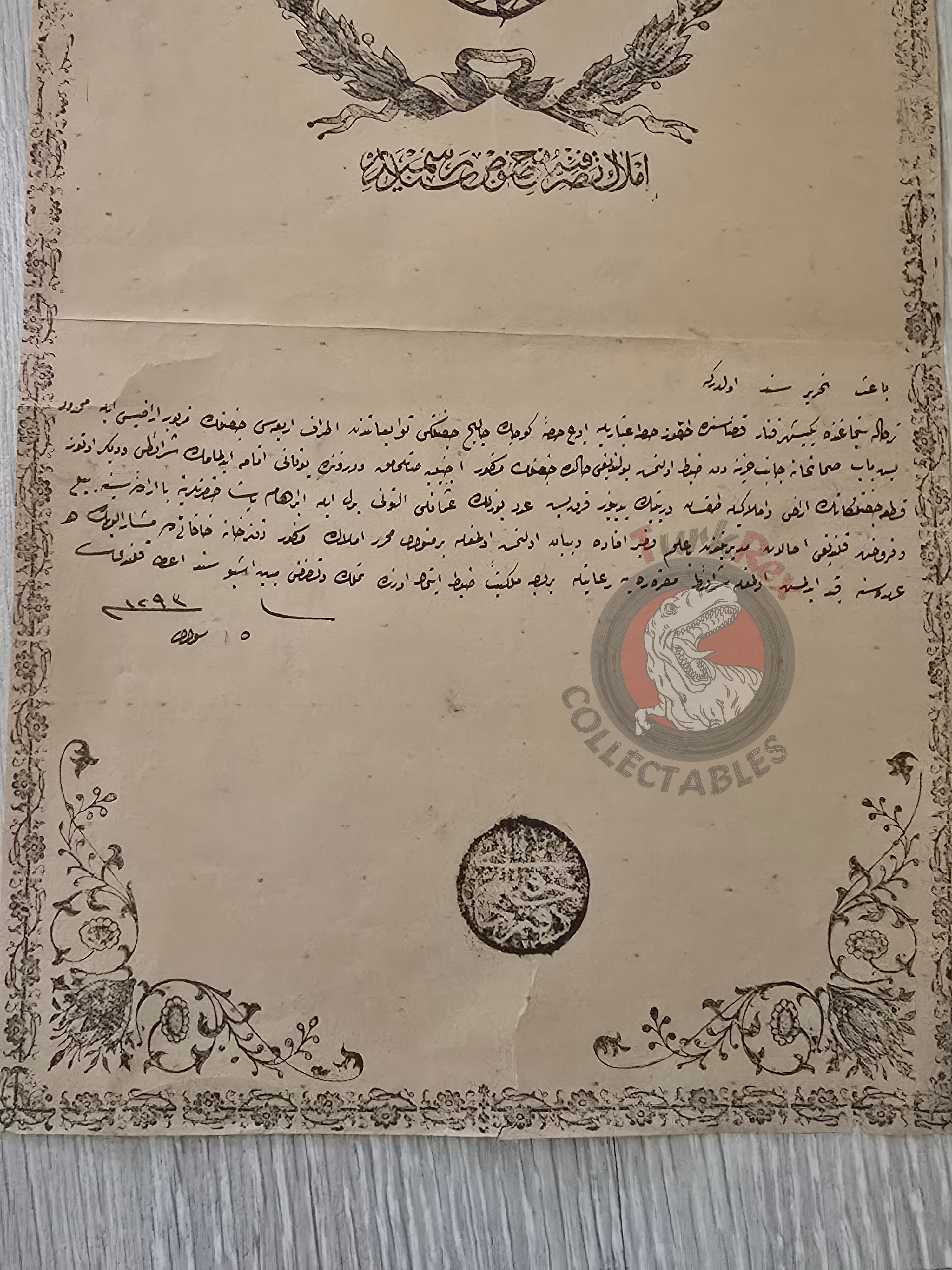 Ottoman 1876 Land Deed Larissa Greece Farm Estate Title Deed Balkans