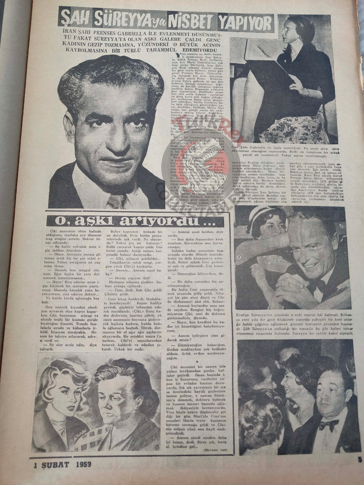 Pazar 1959 Janet Leigh Turkish Mag Comic Turkey Superman Wayne Boring Stan Drake Reza Pahlavi Iran