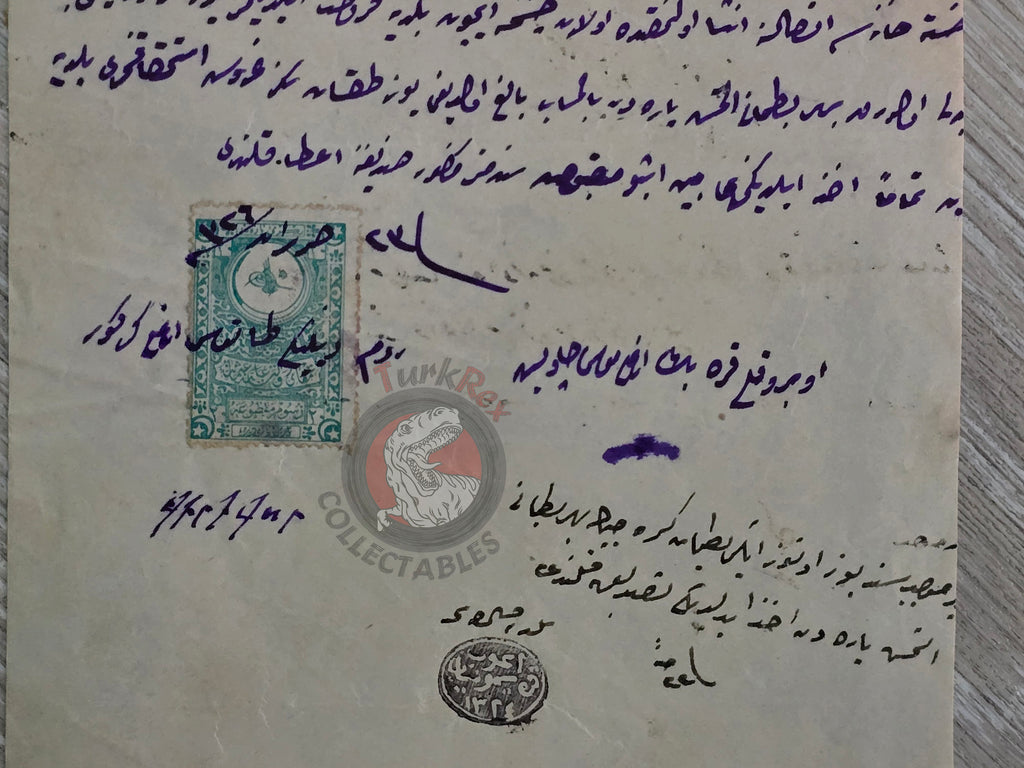 Ottoman Official Payment Certificate 1910 Municipal Supply Document Armenian Citizens